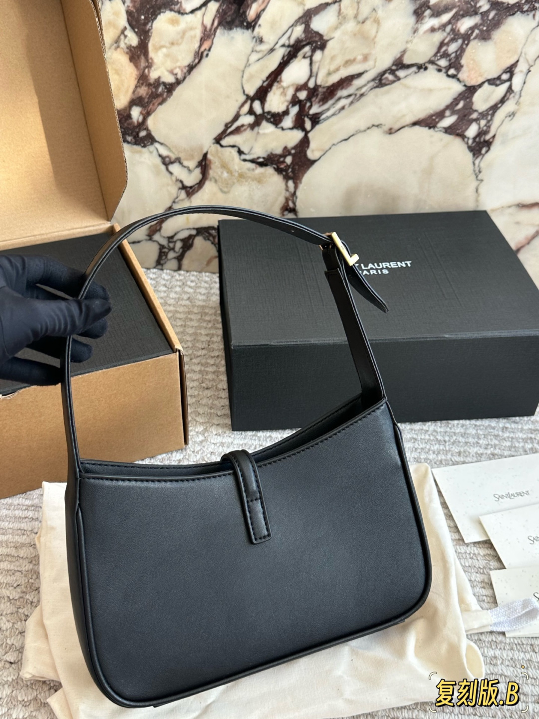 YSL