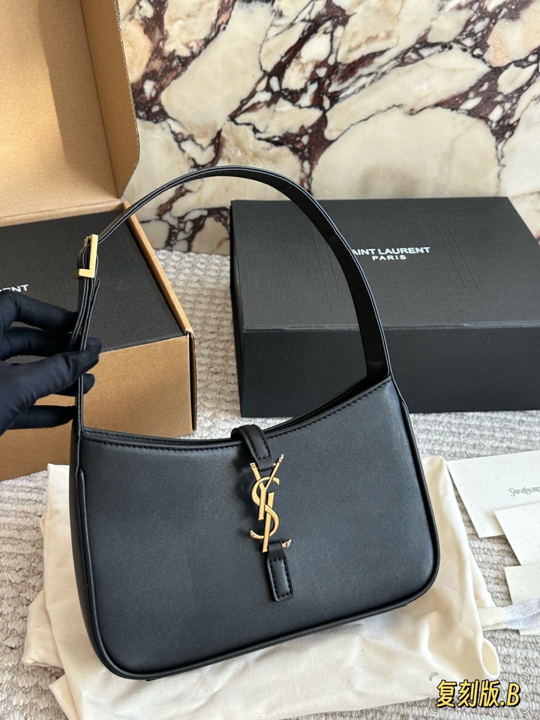 YSL