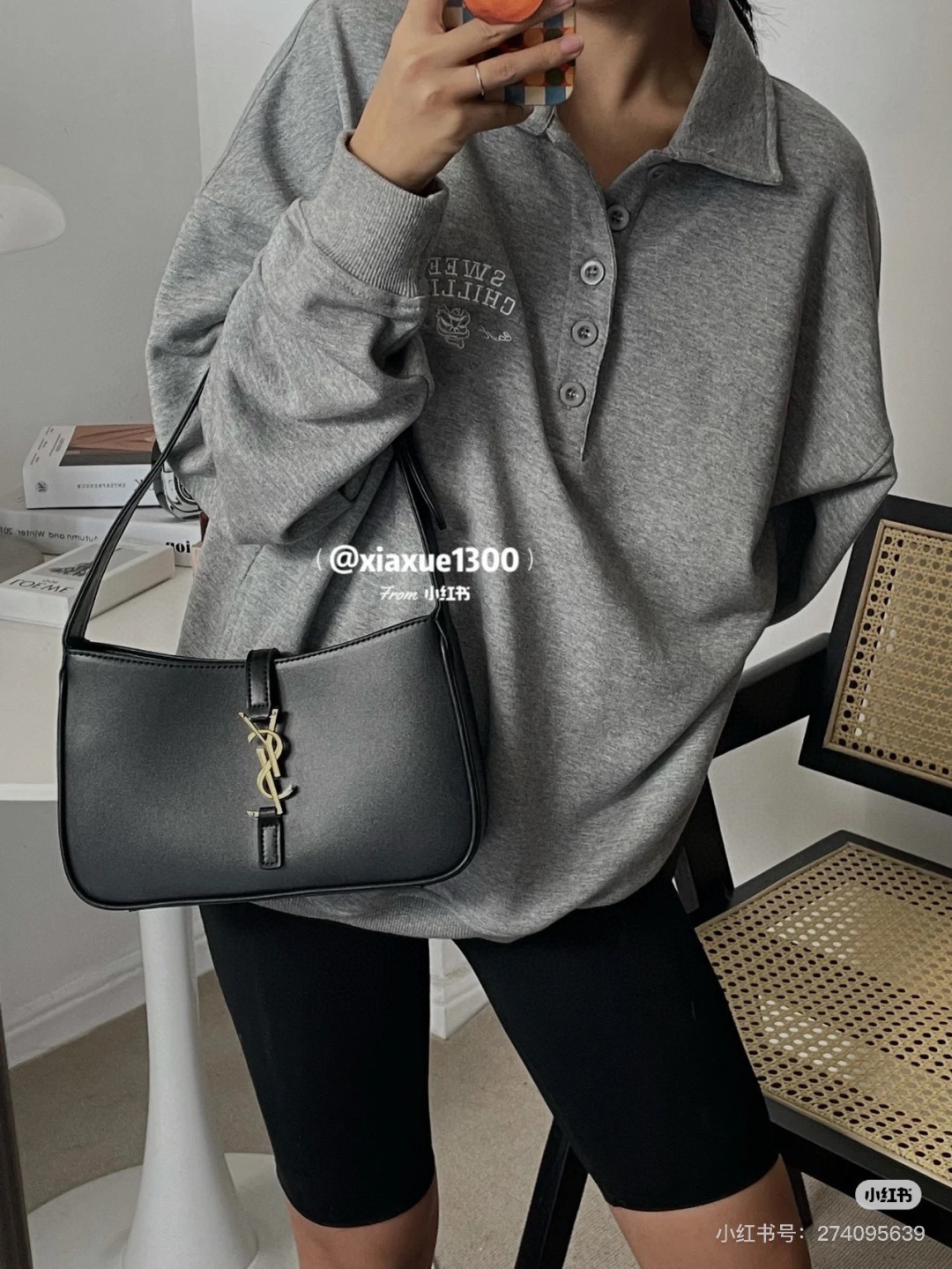 YSL