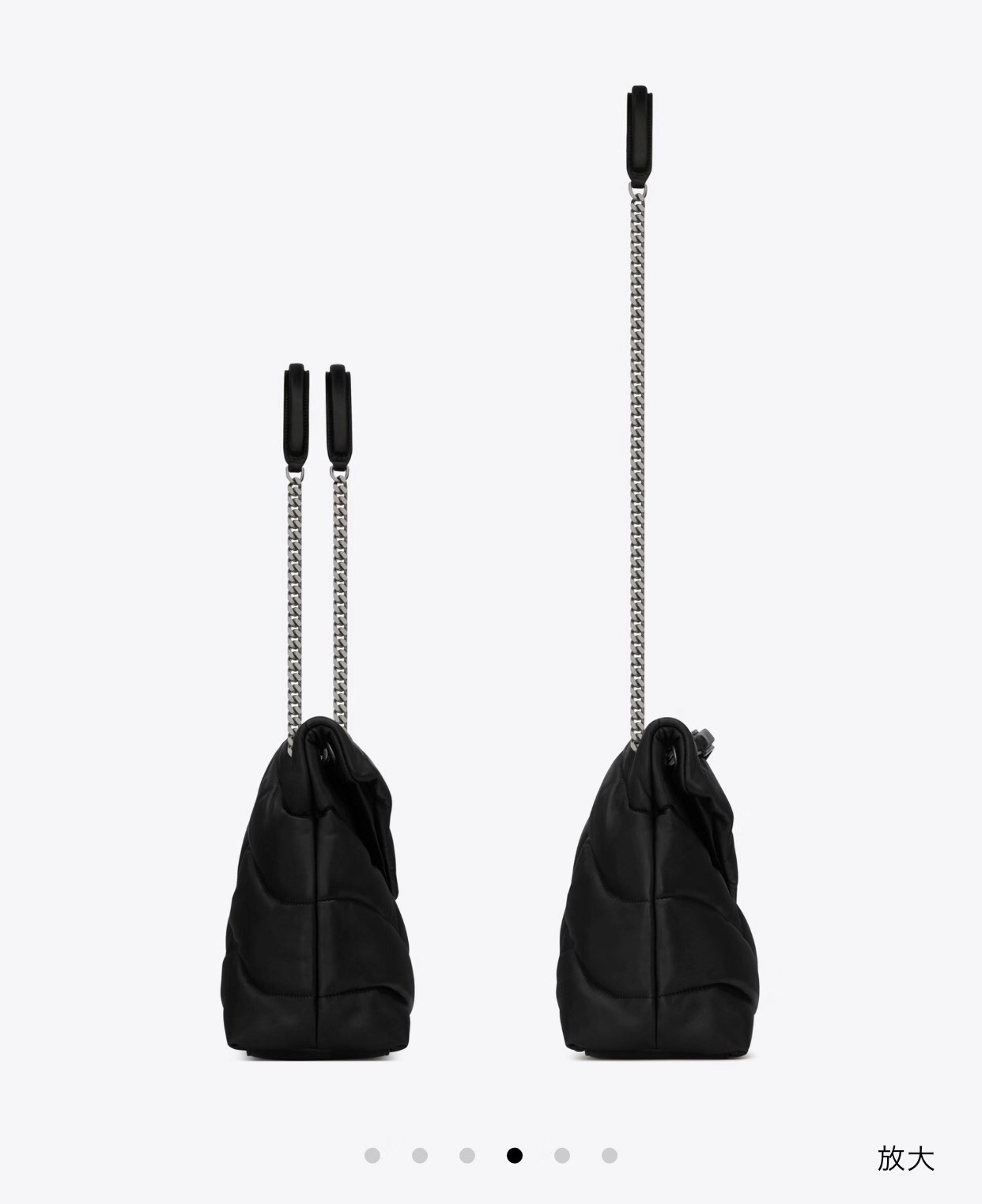 YSL Bag
