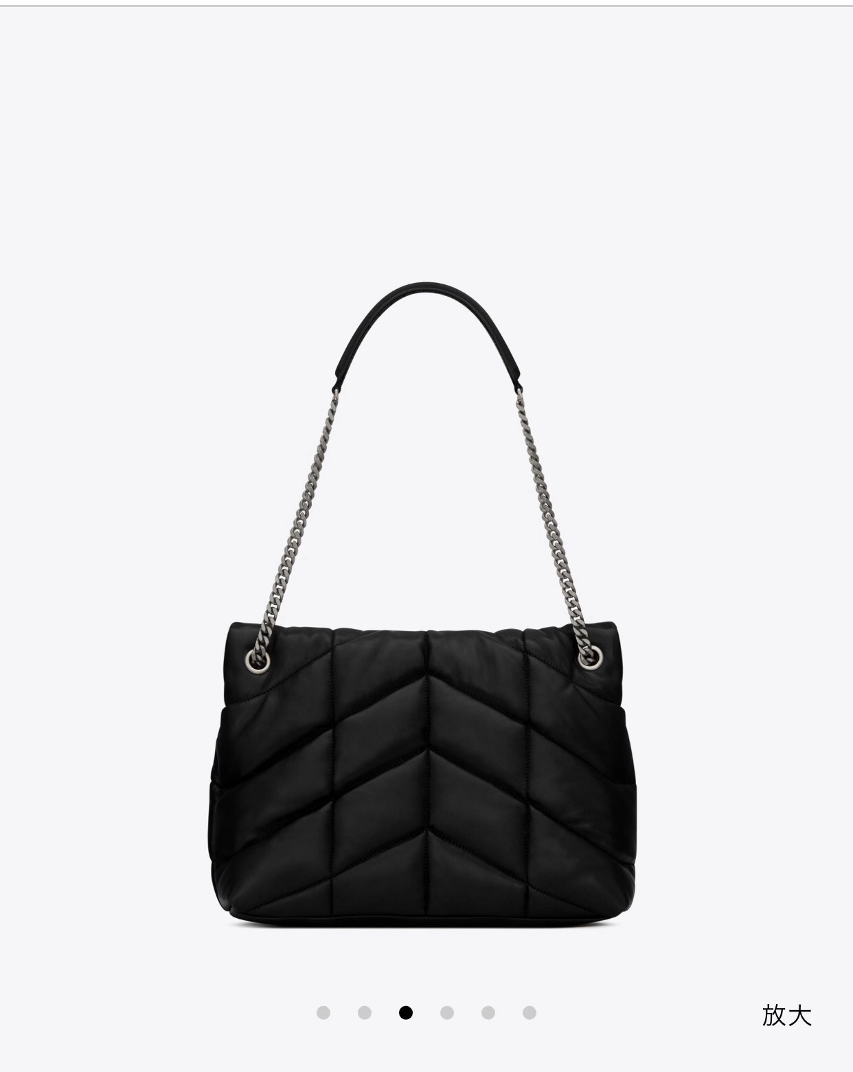 YSL Bag