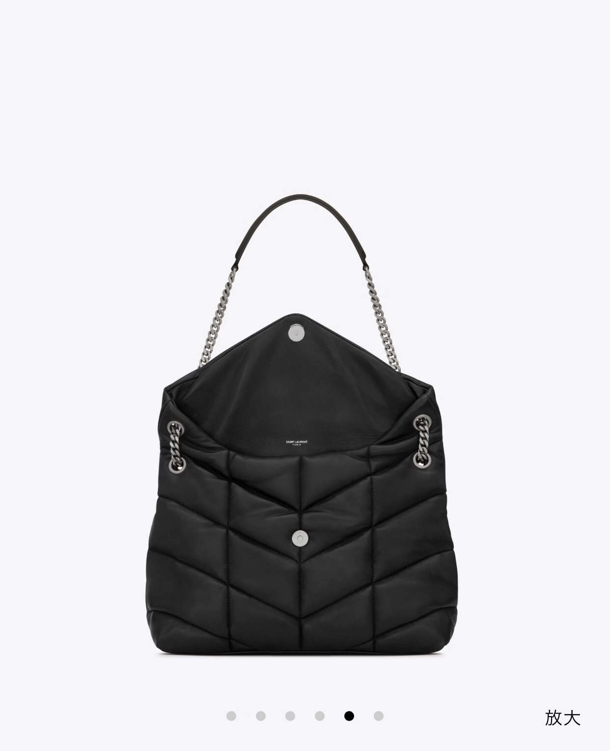 YSL Bag