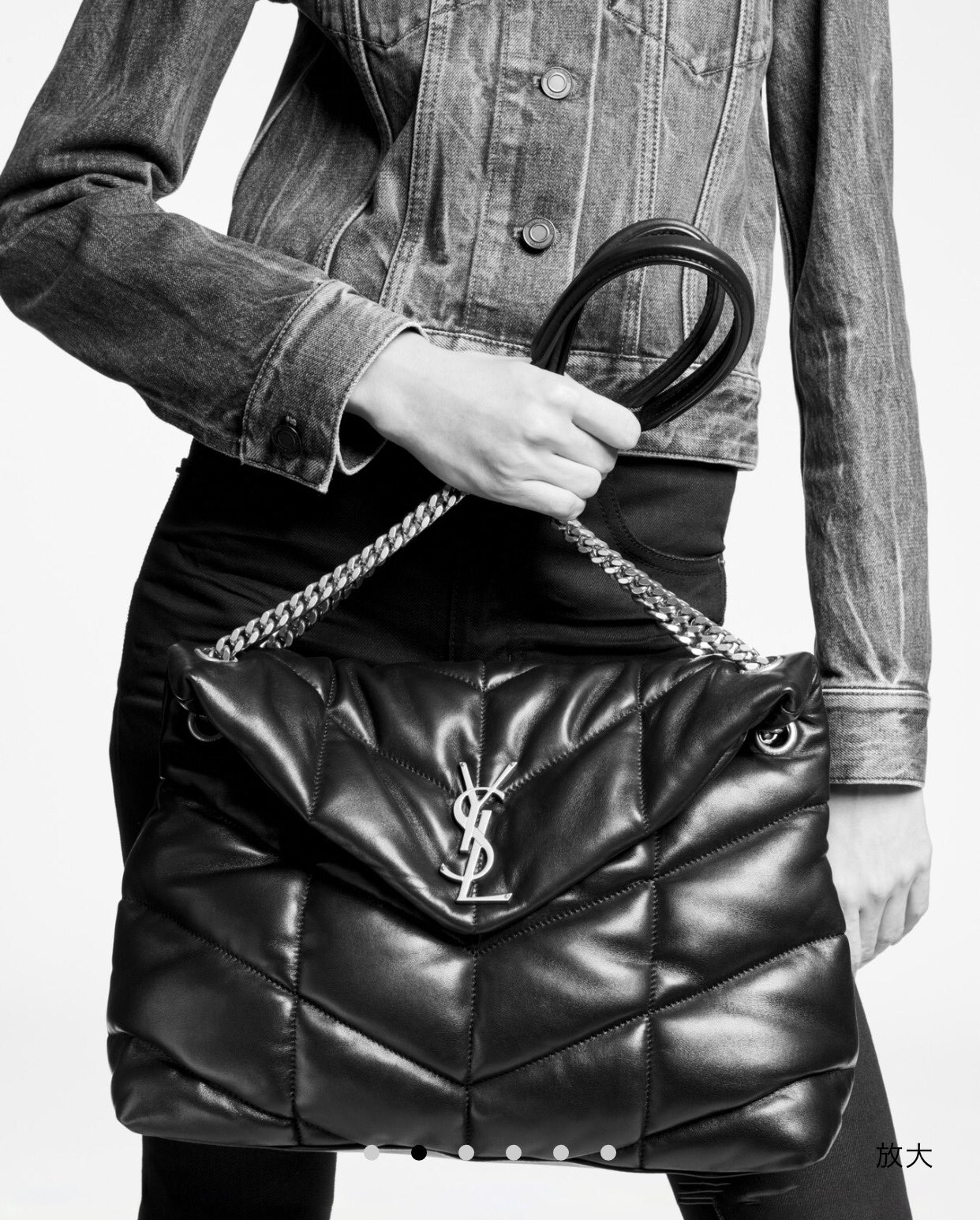 YSL Bag
