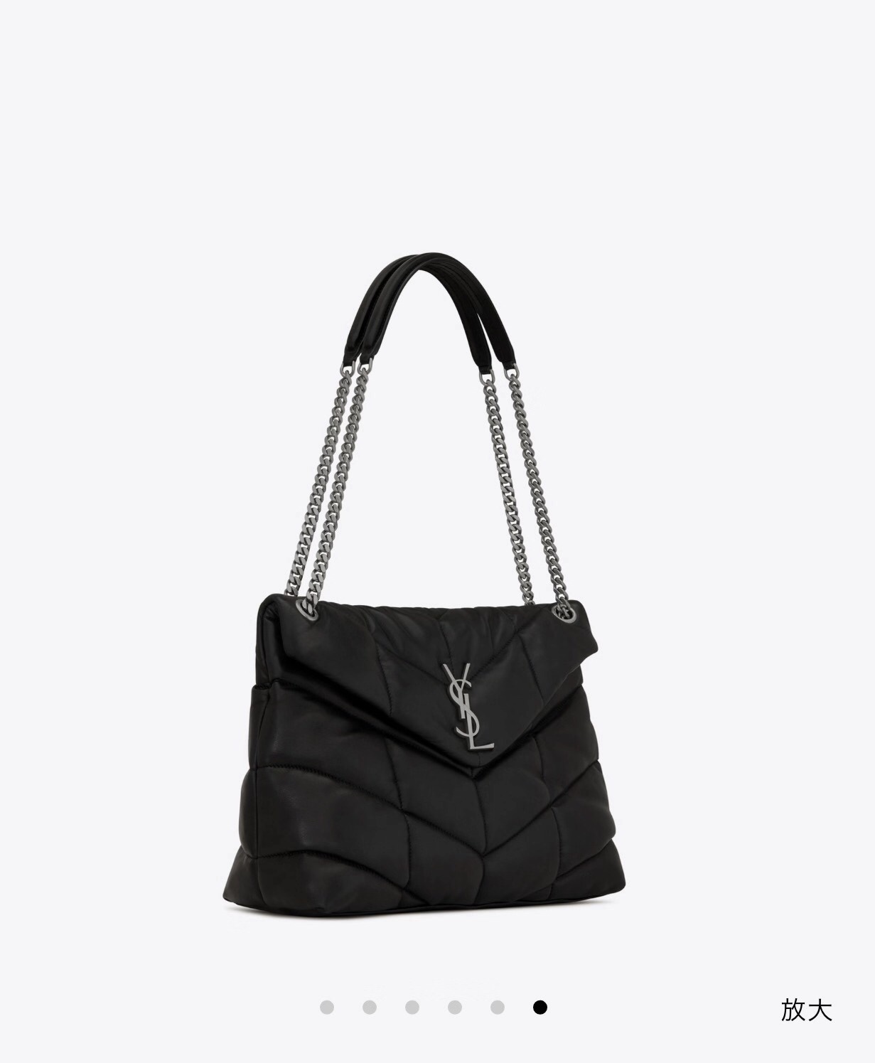 YSL Bag