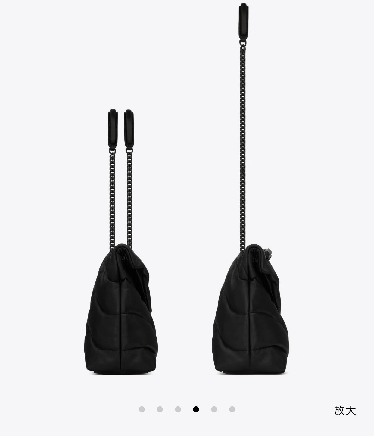 YSL Bag