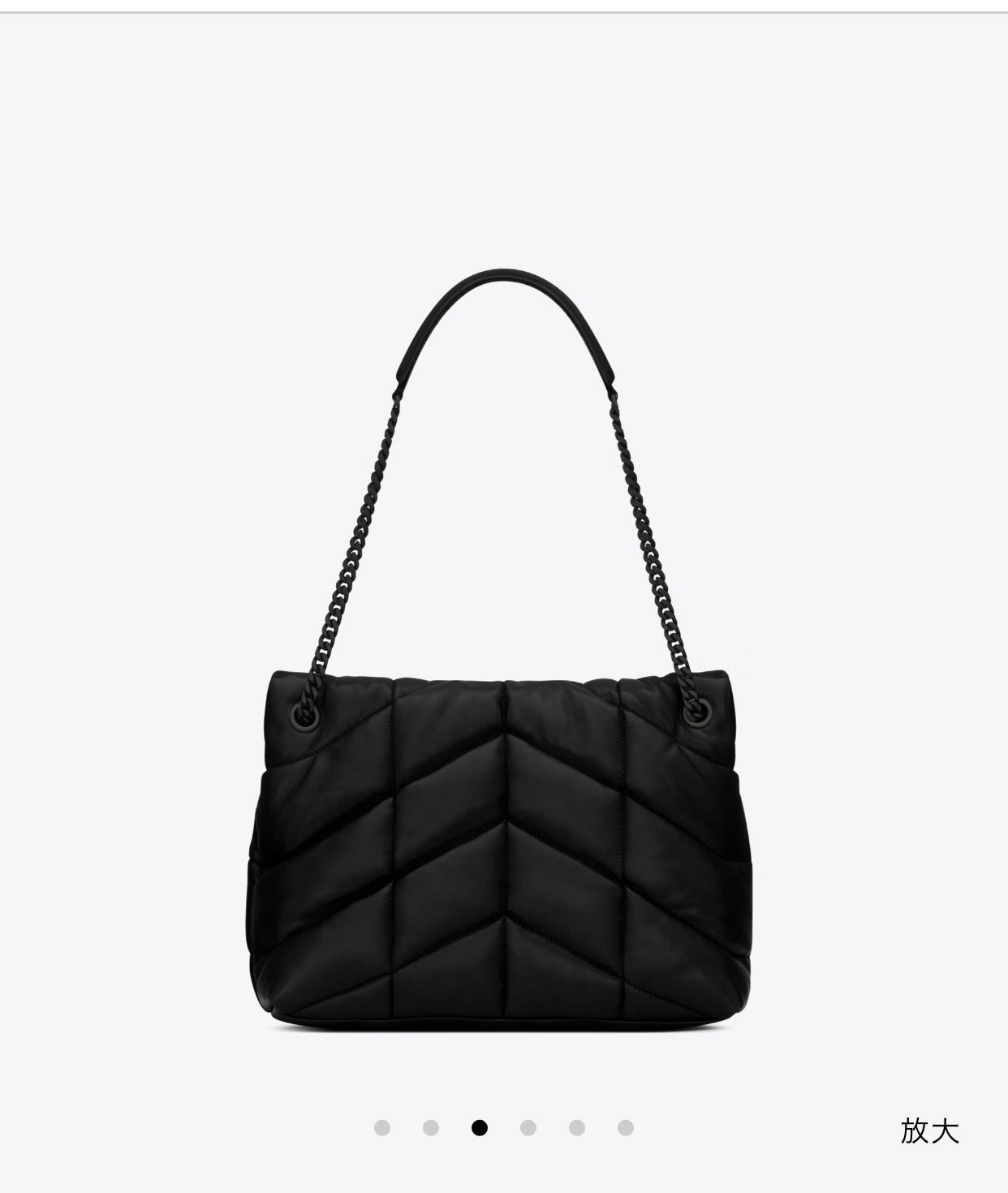 YSL Bag