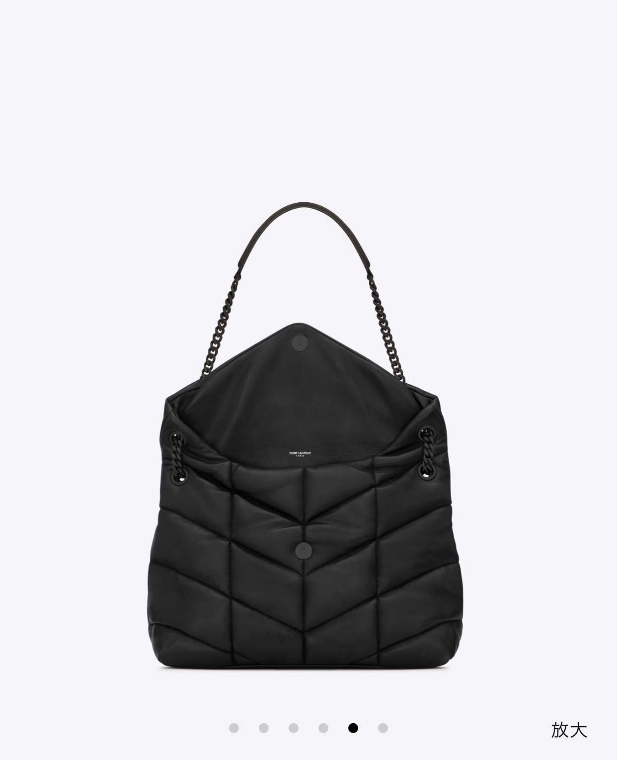 YSL Bag