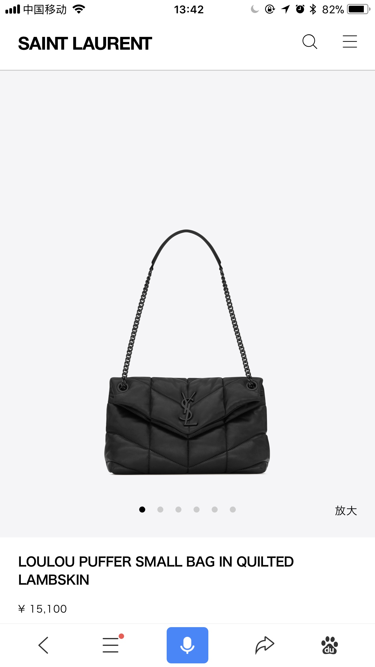 YSL Bag