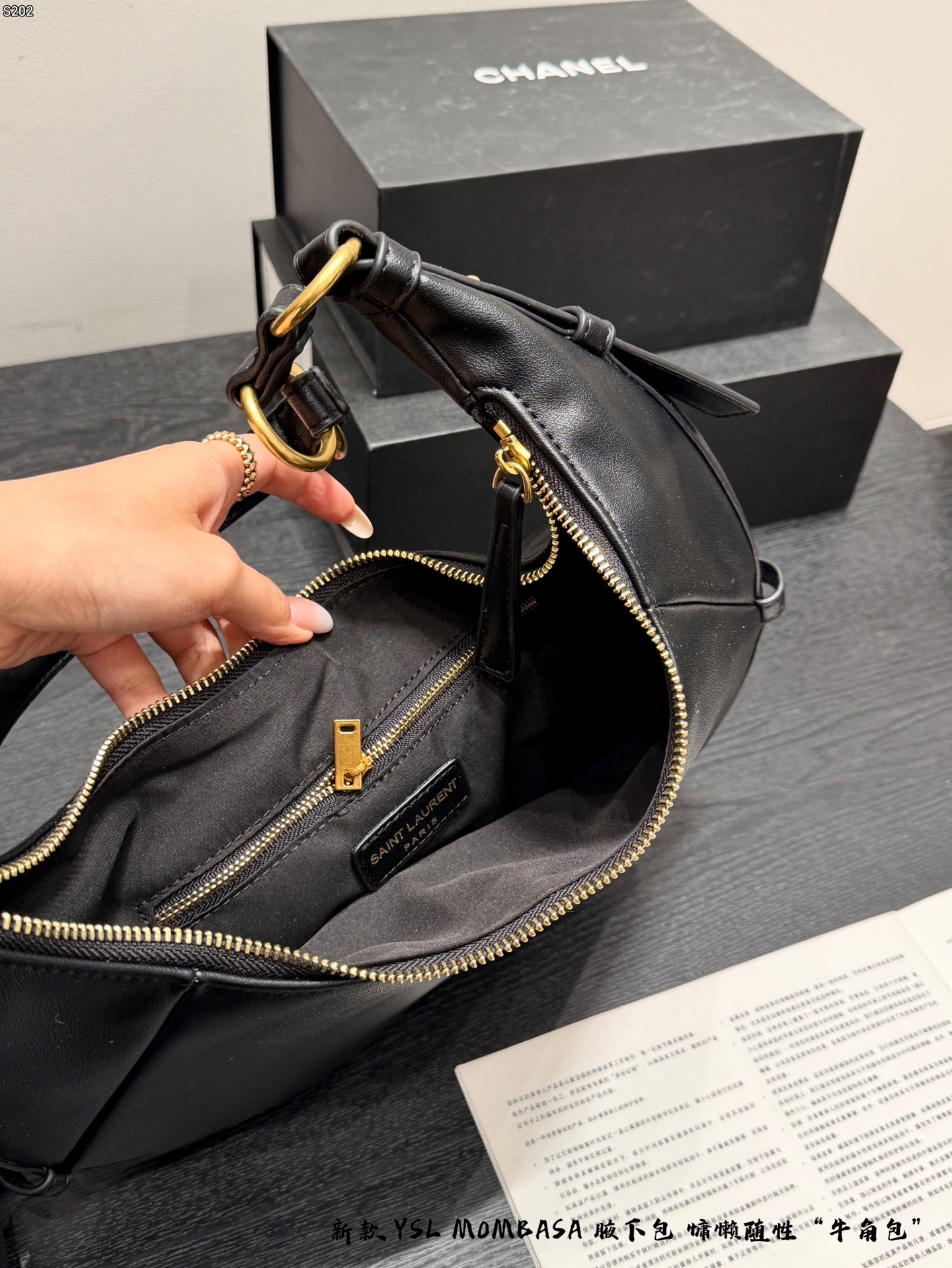 YSL
