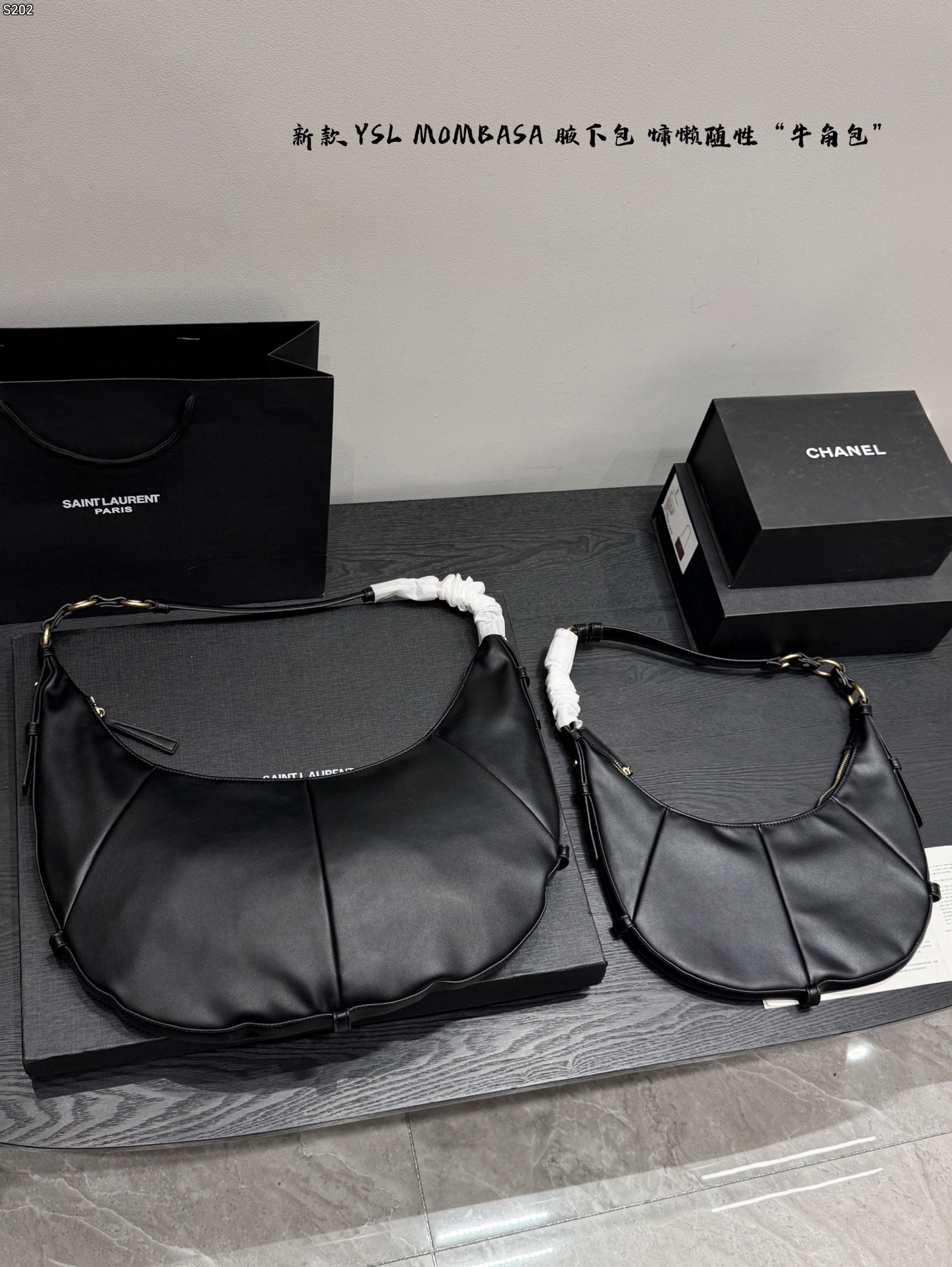 YSL