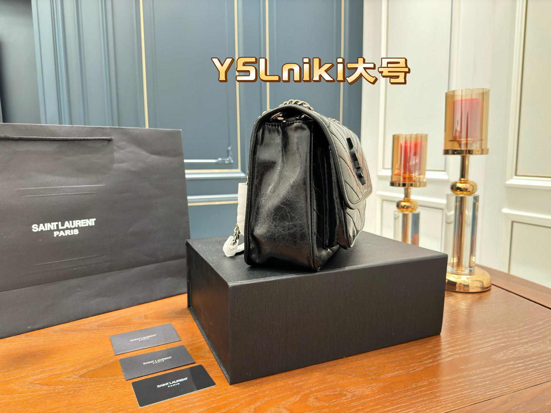 YSL