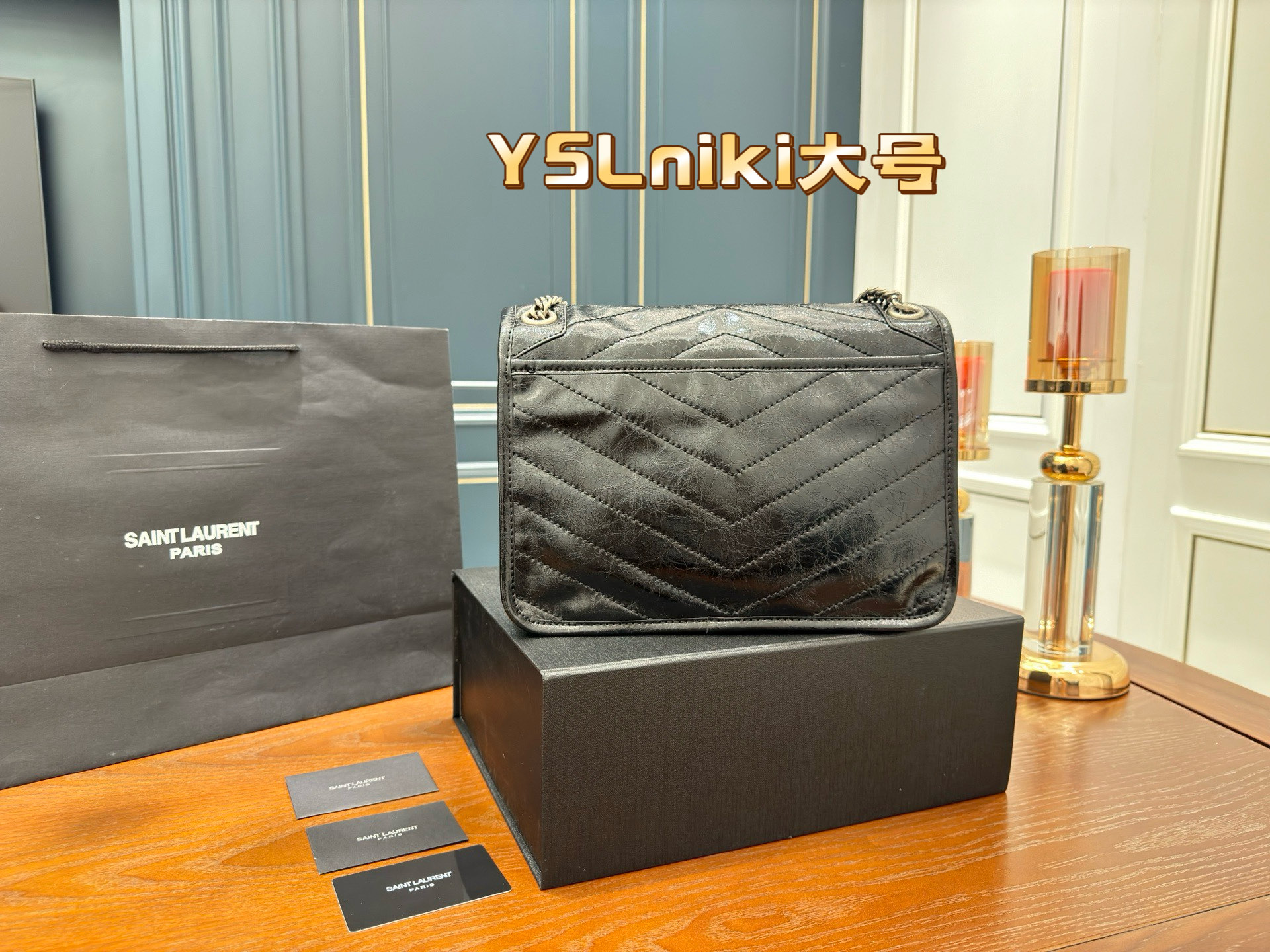 YSL