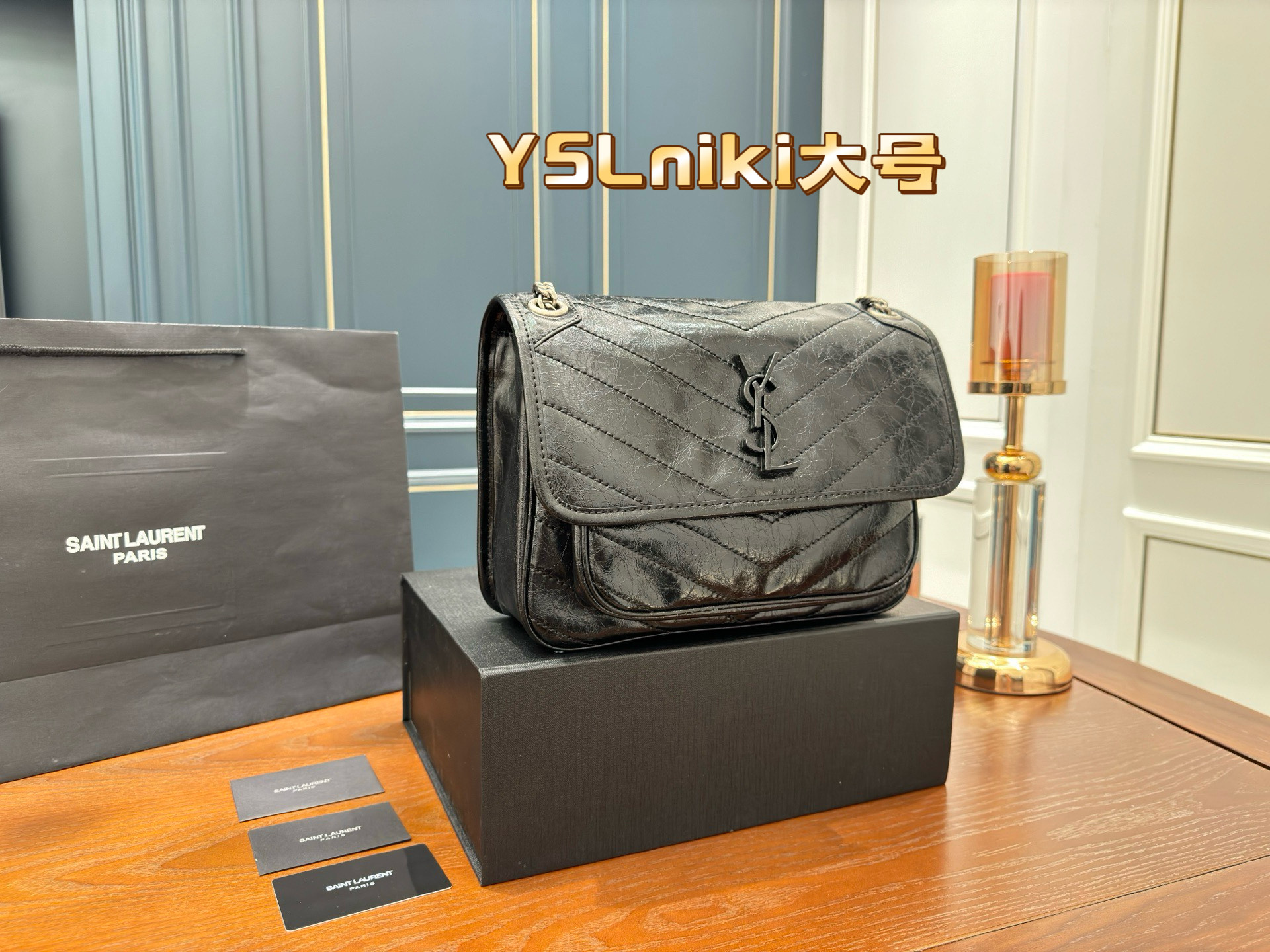 YSL
