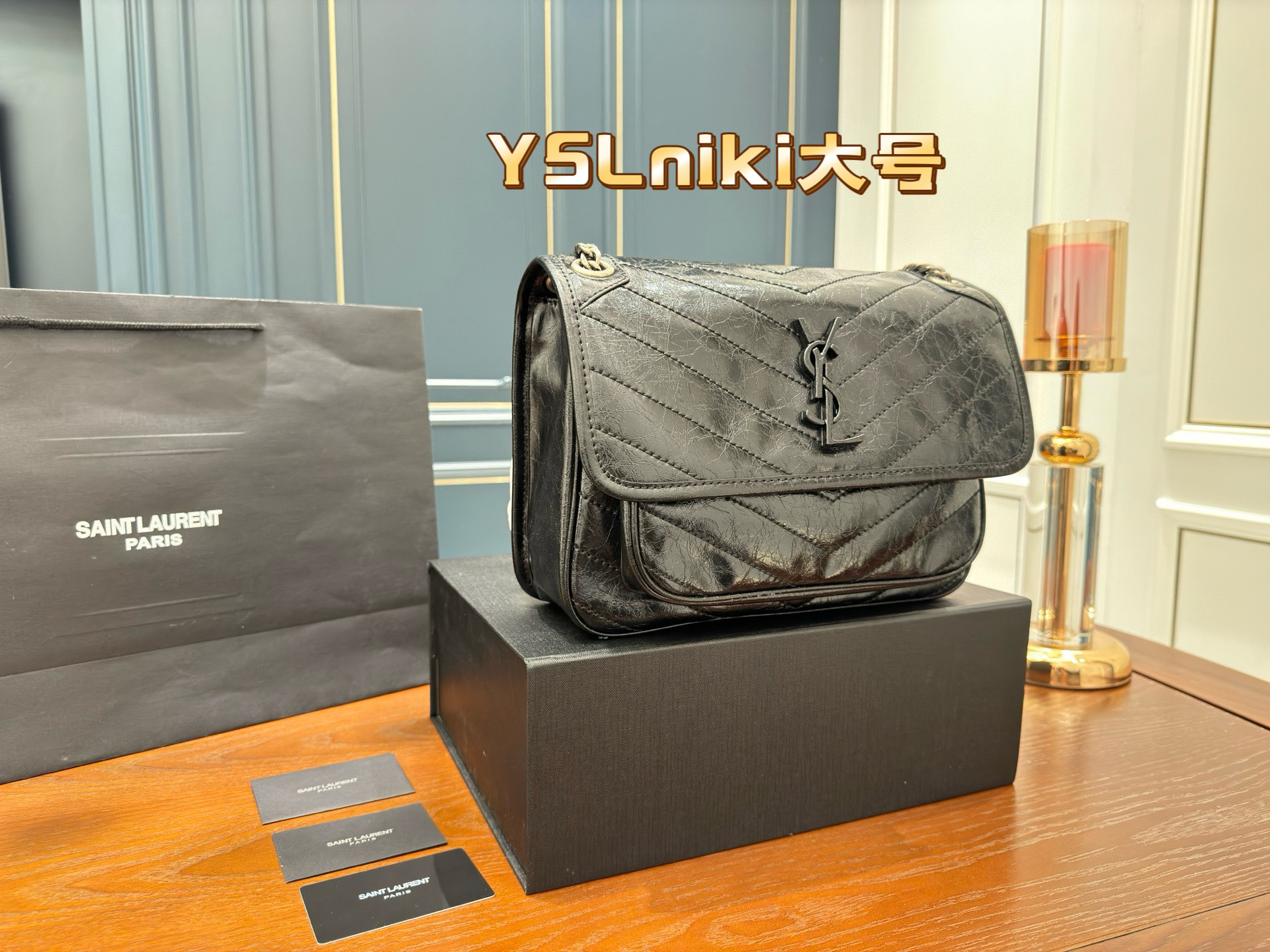 YSL
