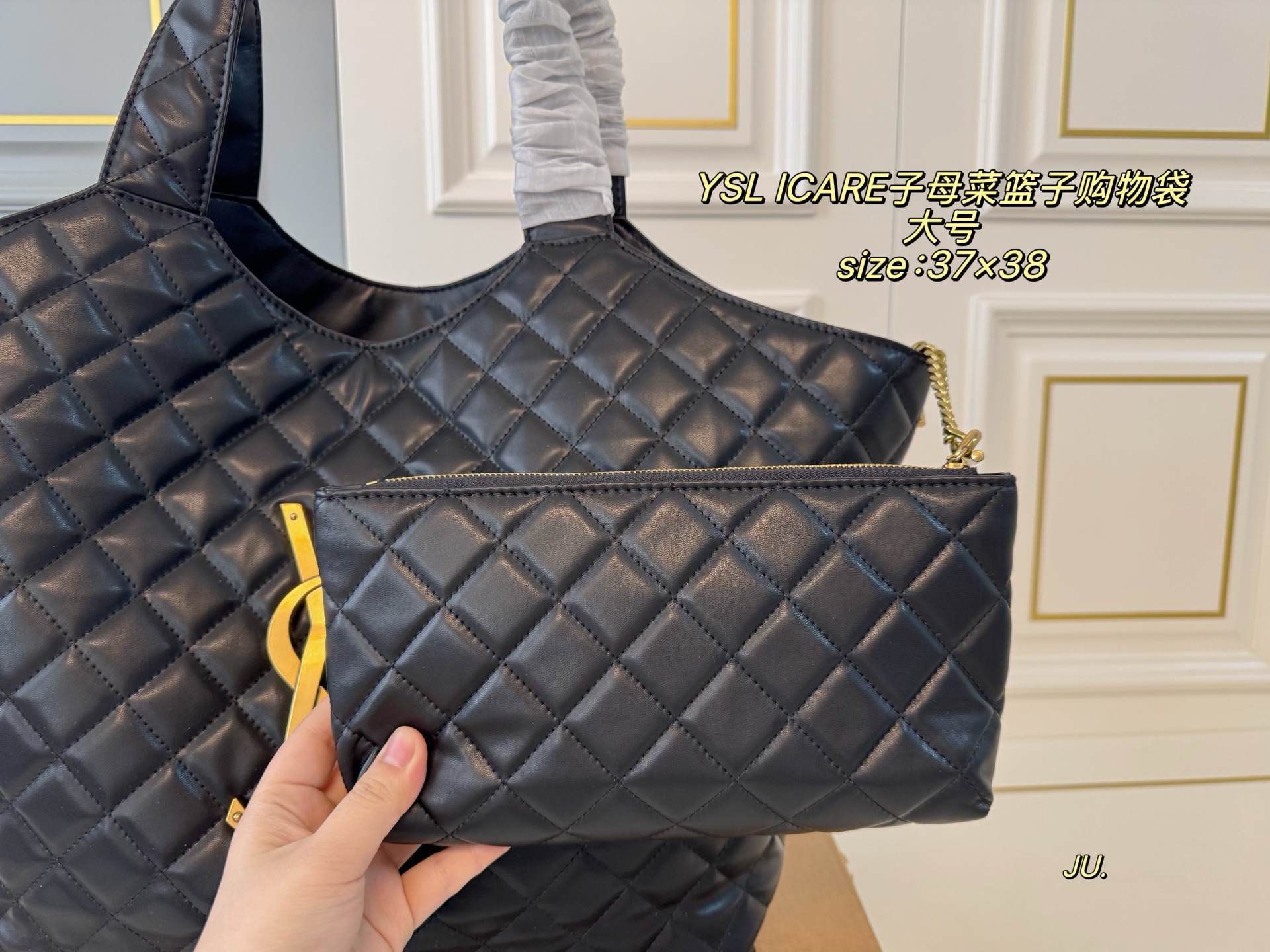 YSL