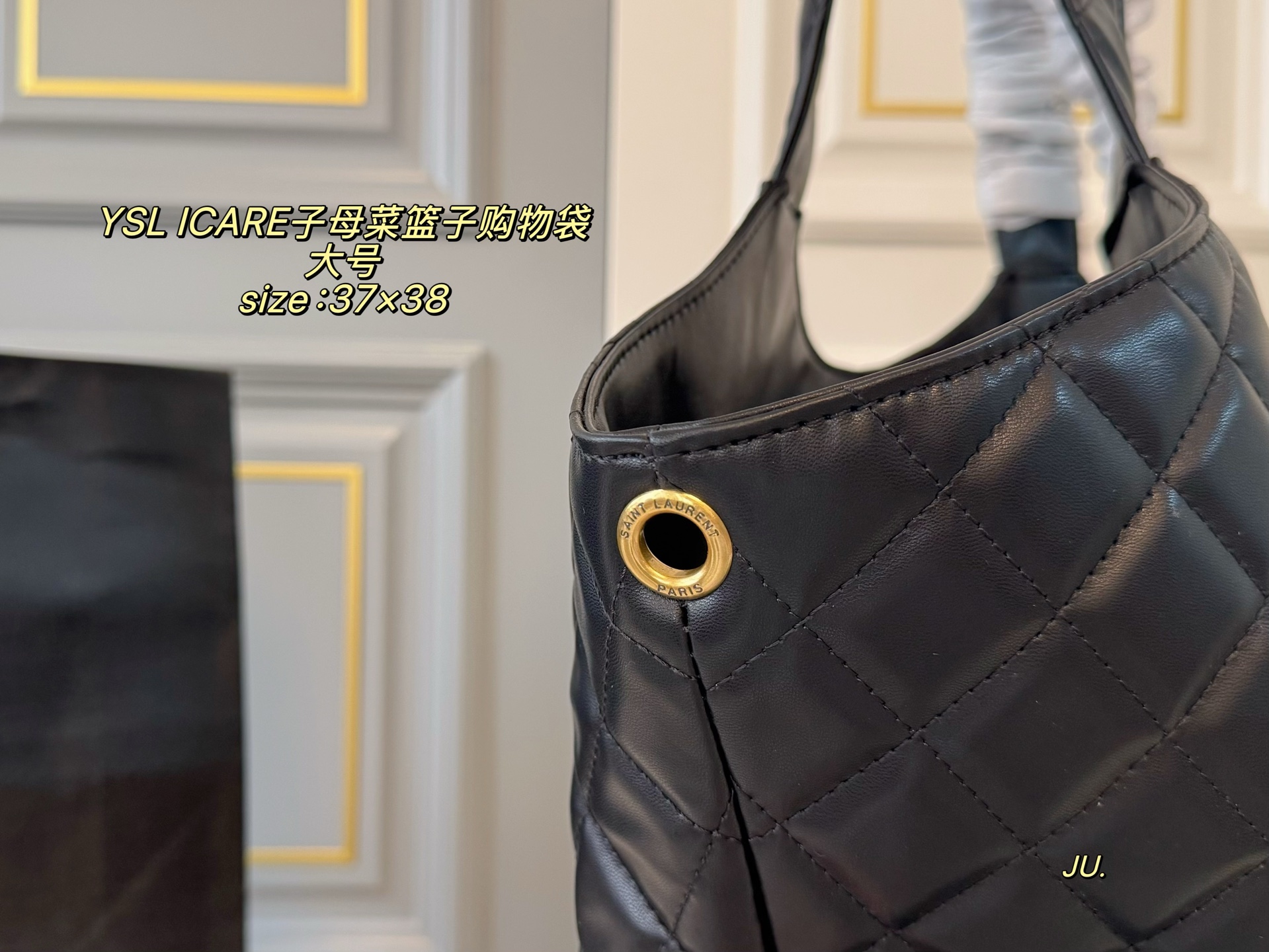 YSL