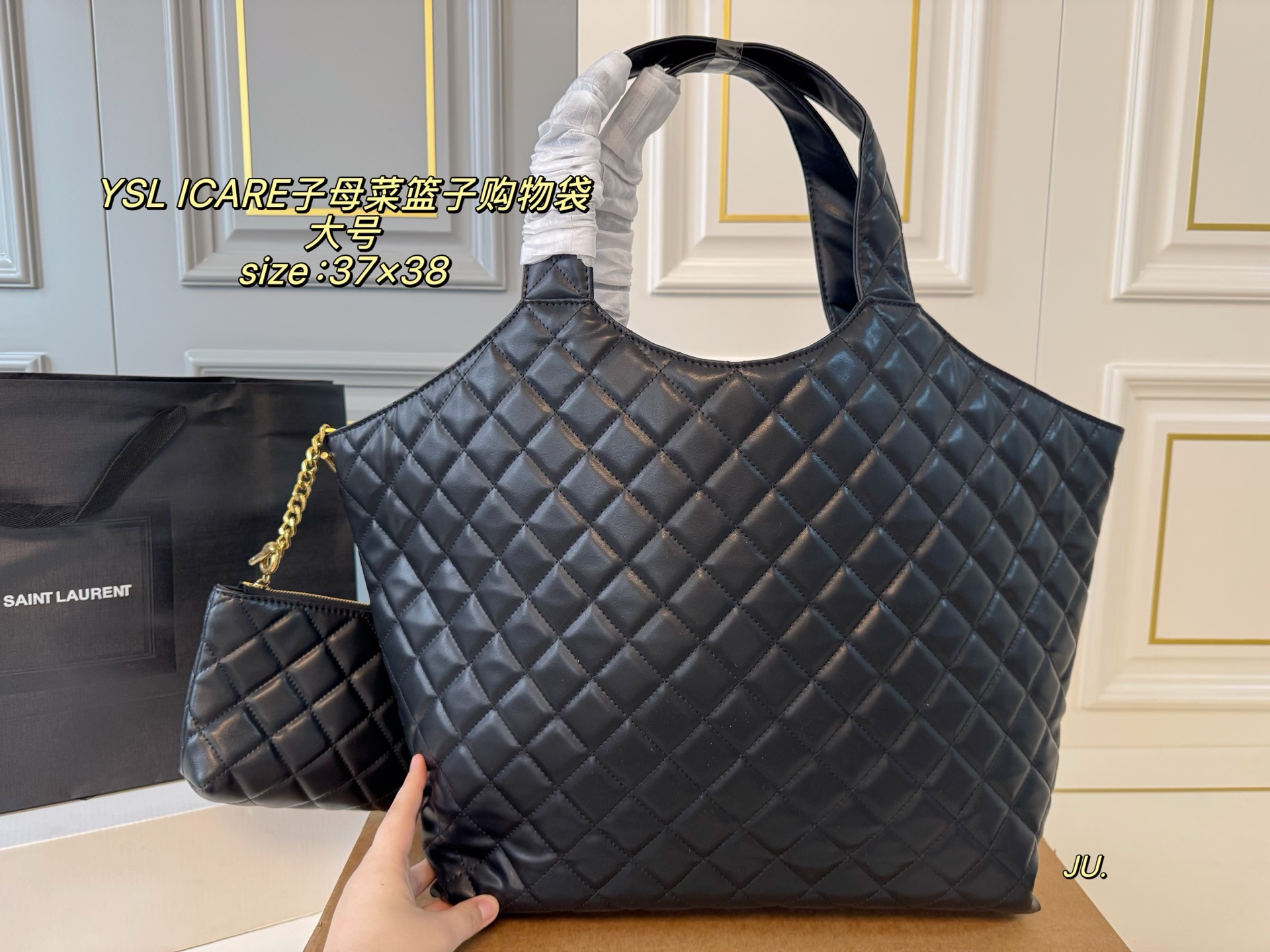 YSL