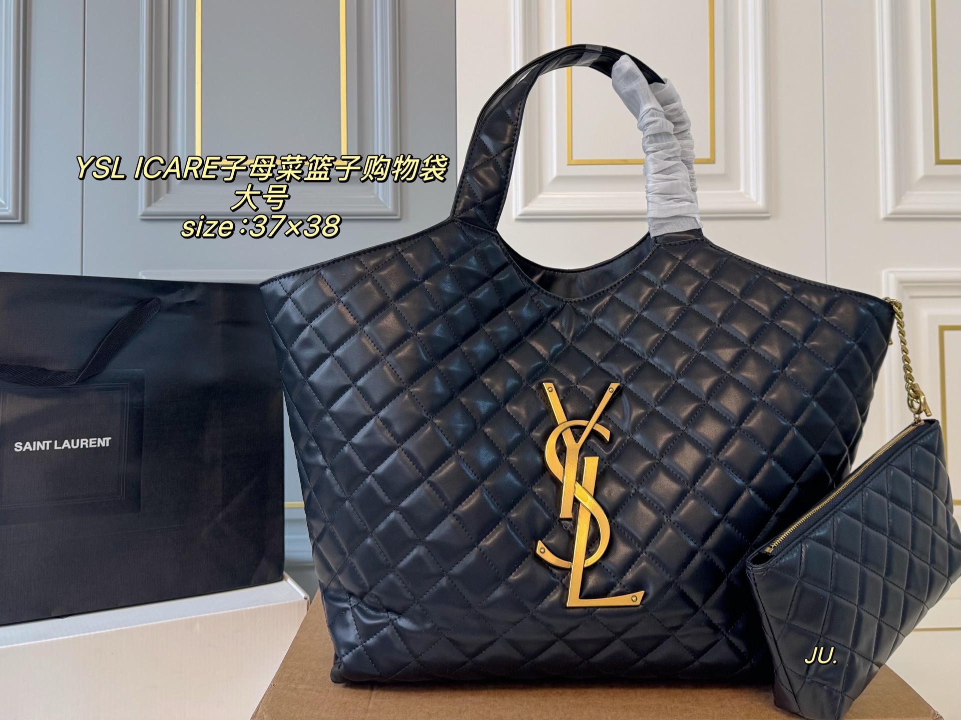 YSL