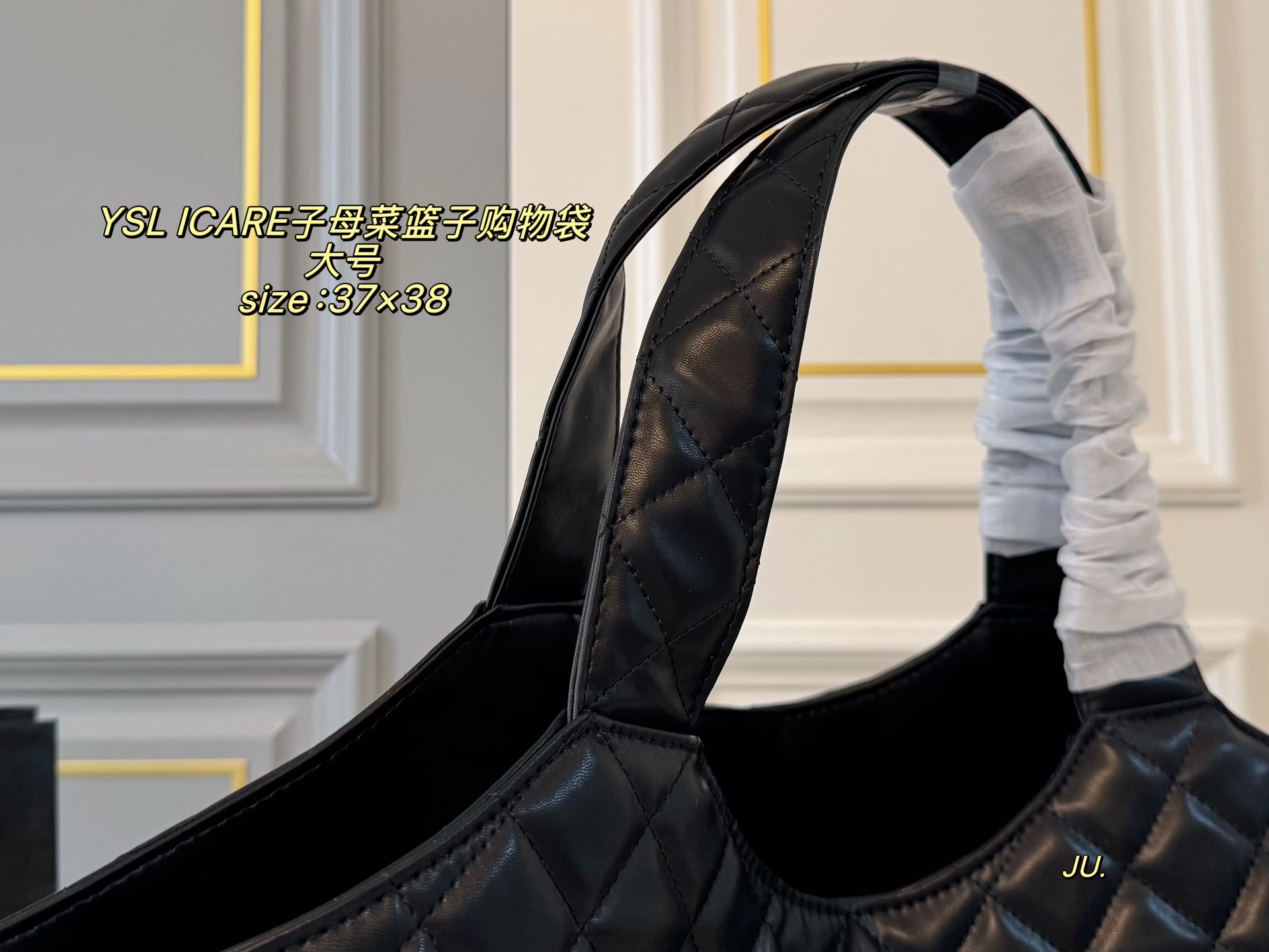 YSL