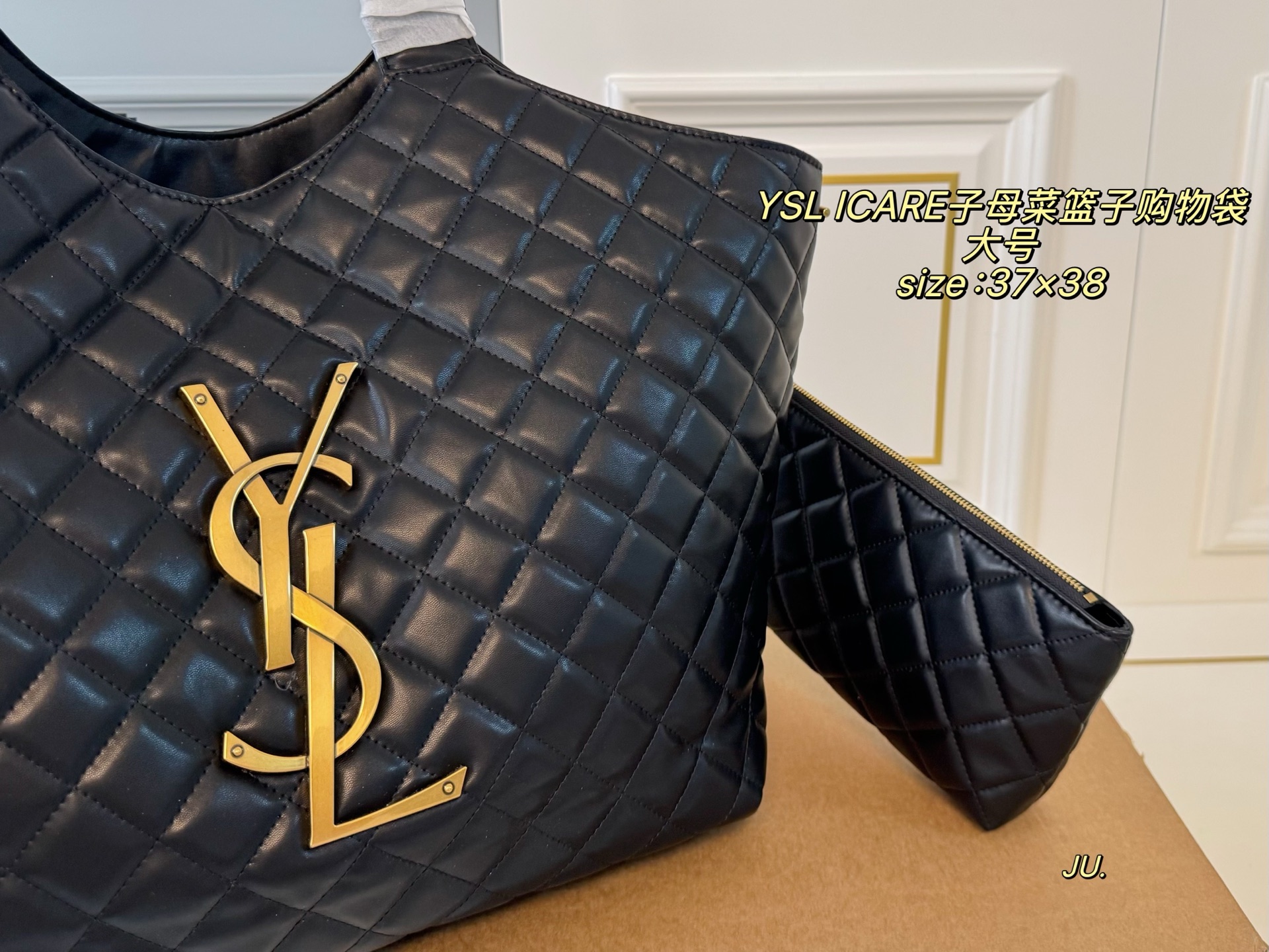 YSL