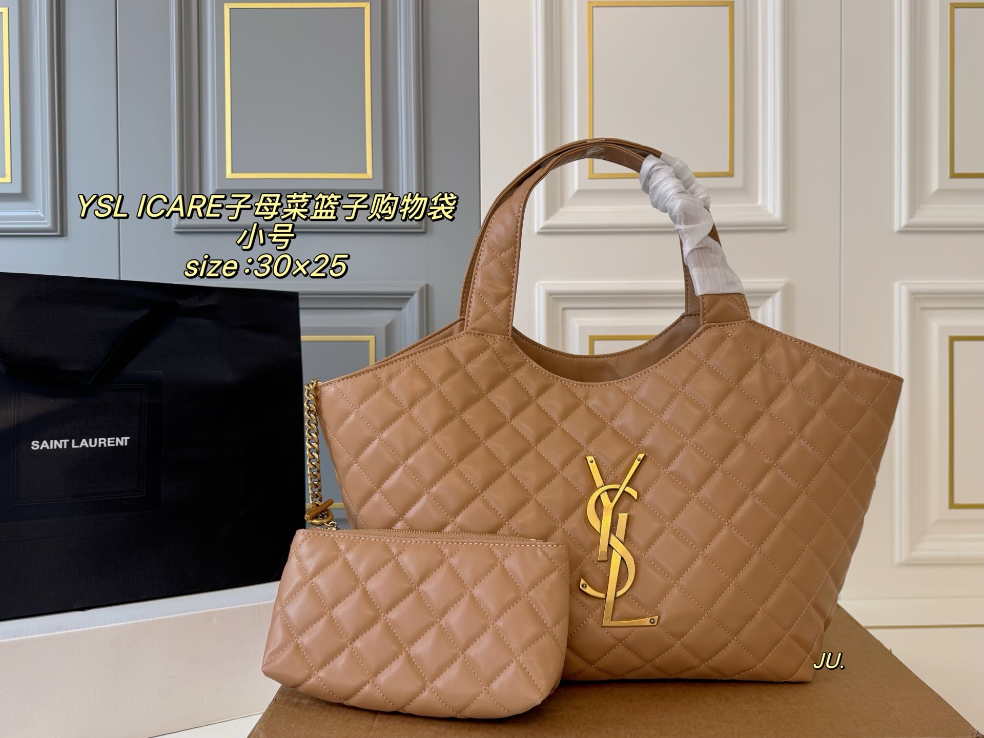 YSL