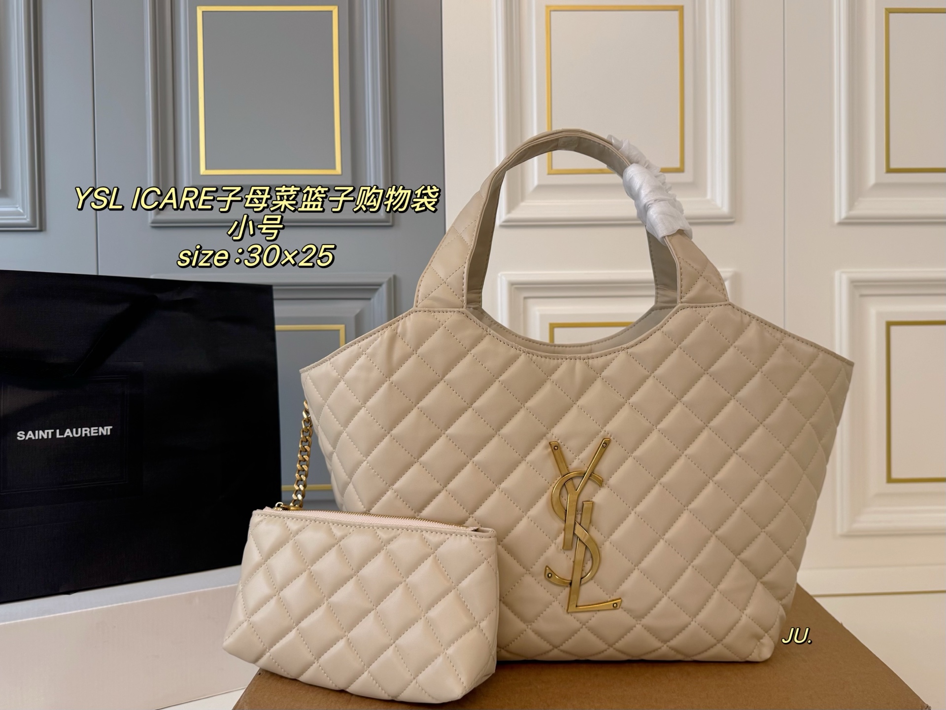 YSL