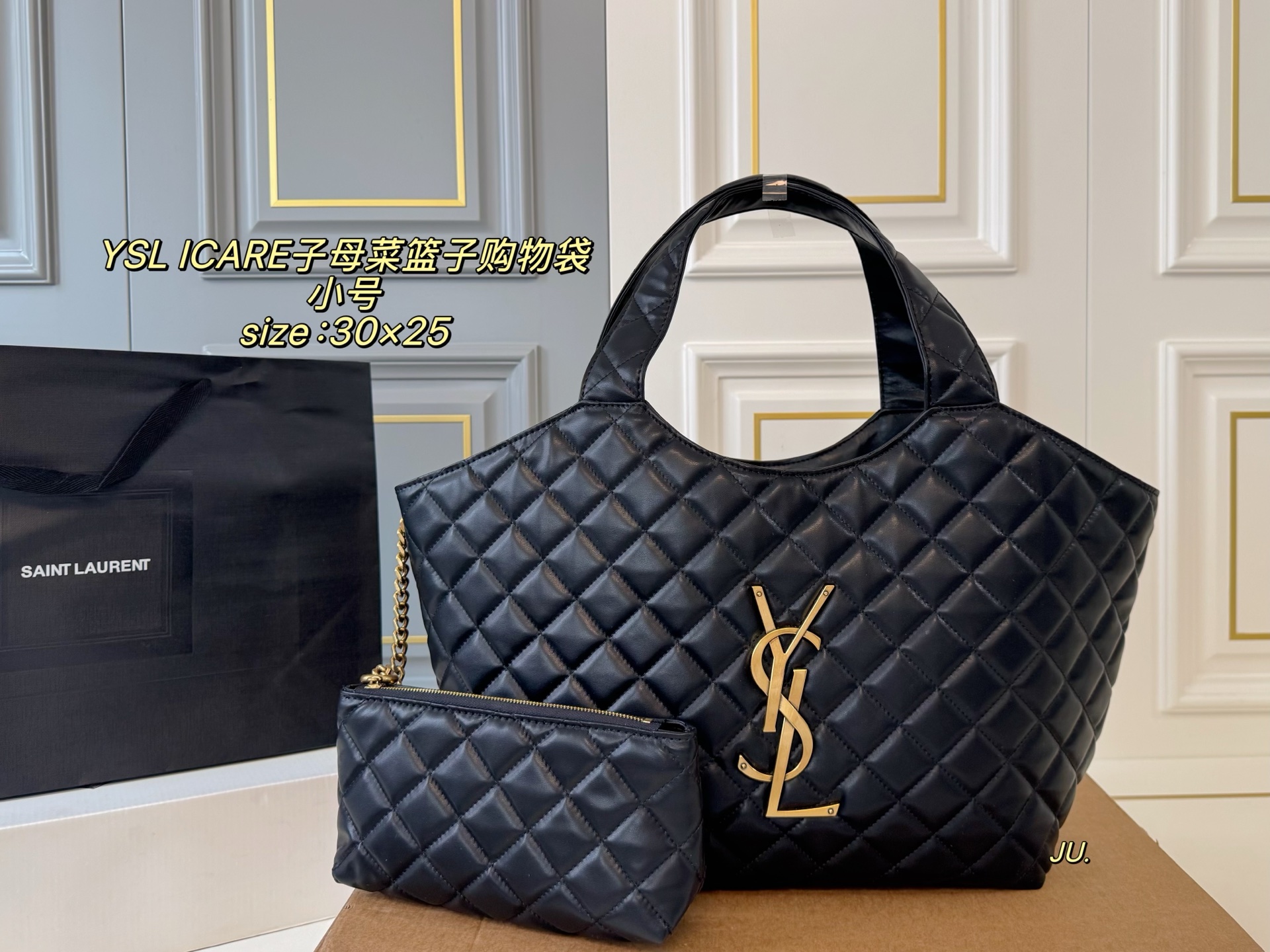 YSL