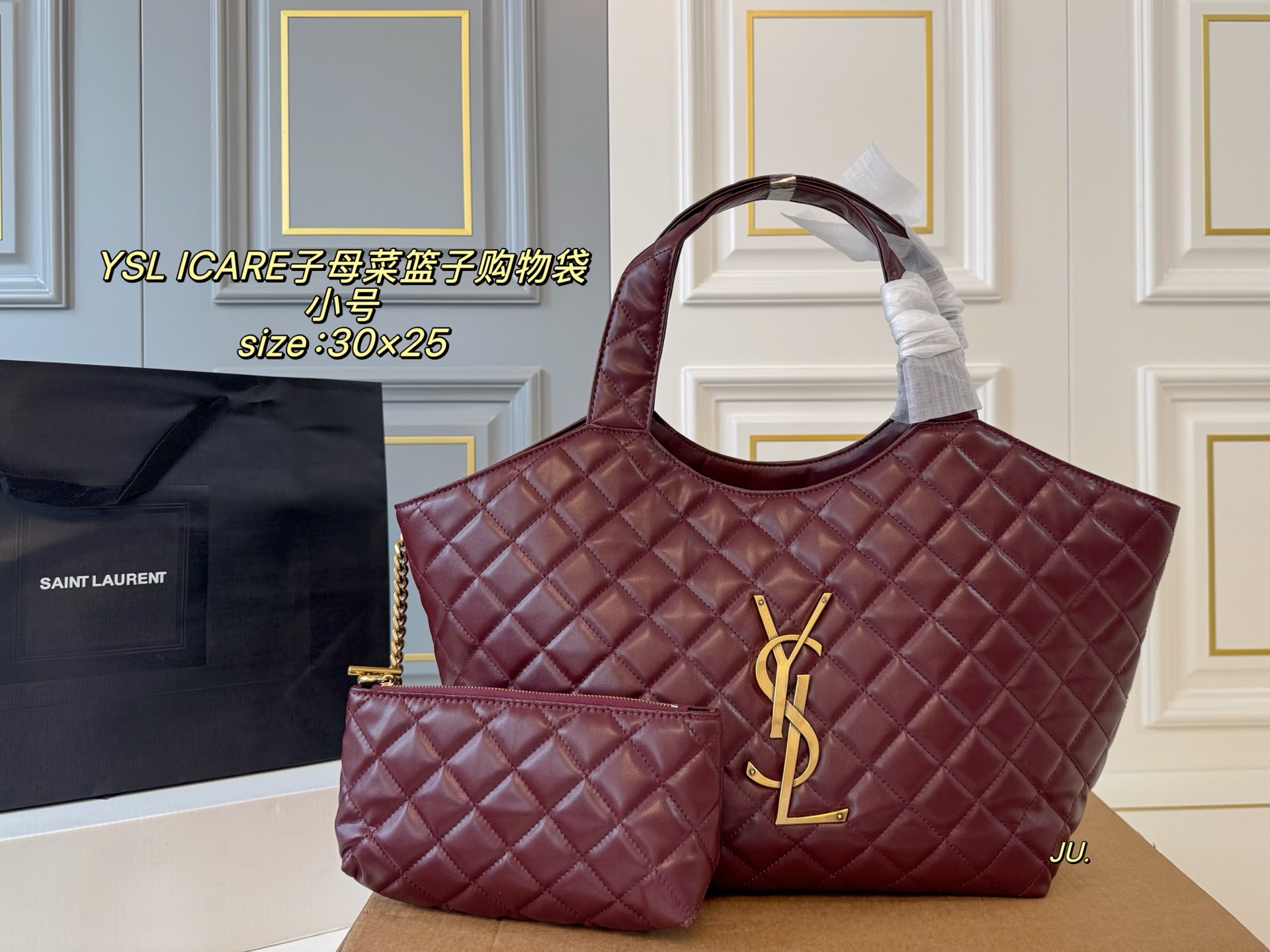 YSL
