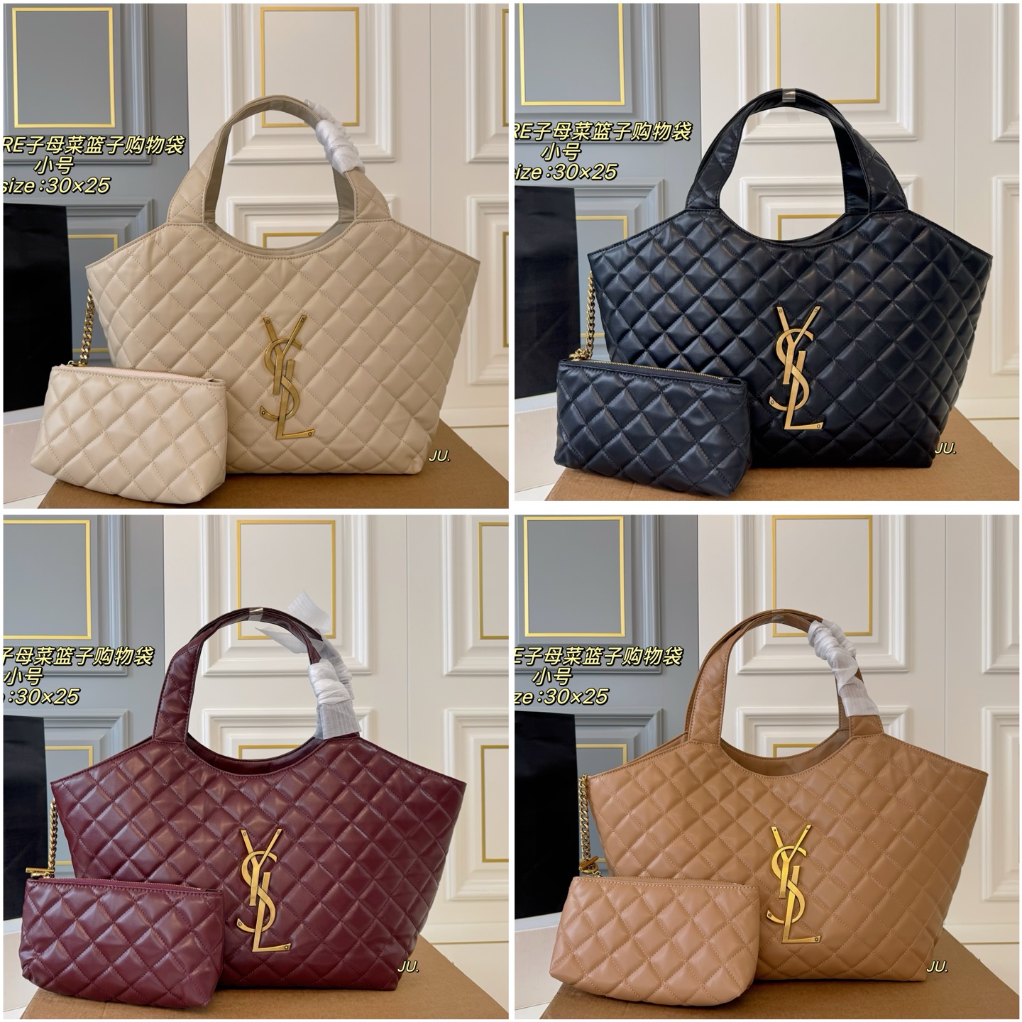 YSL
