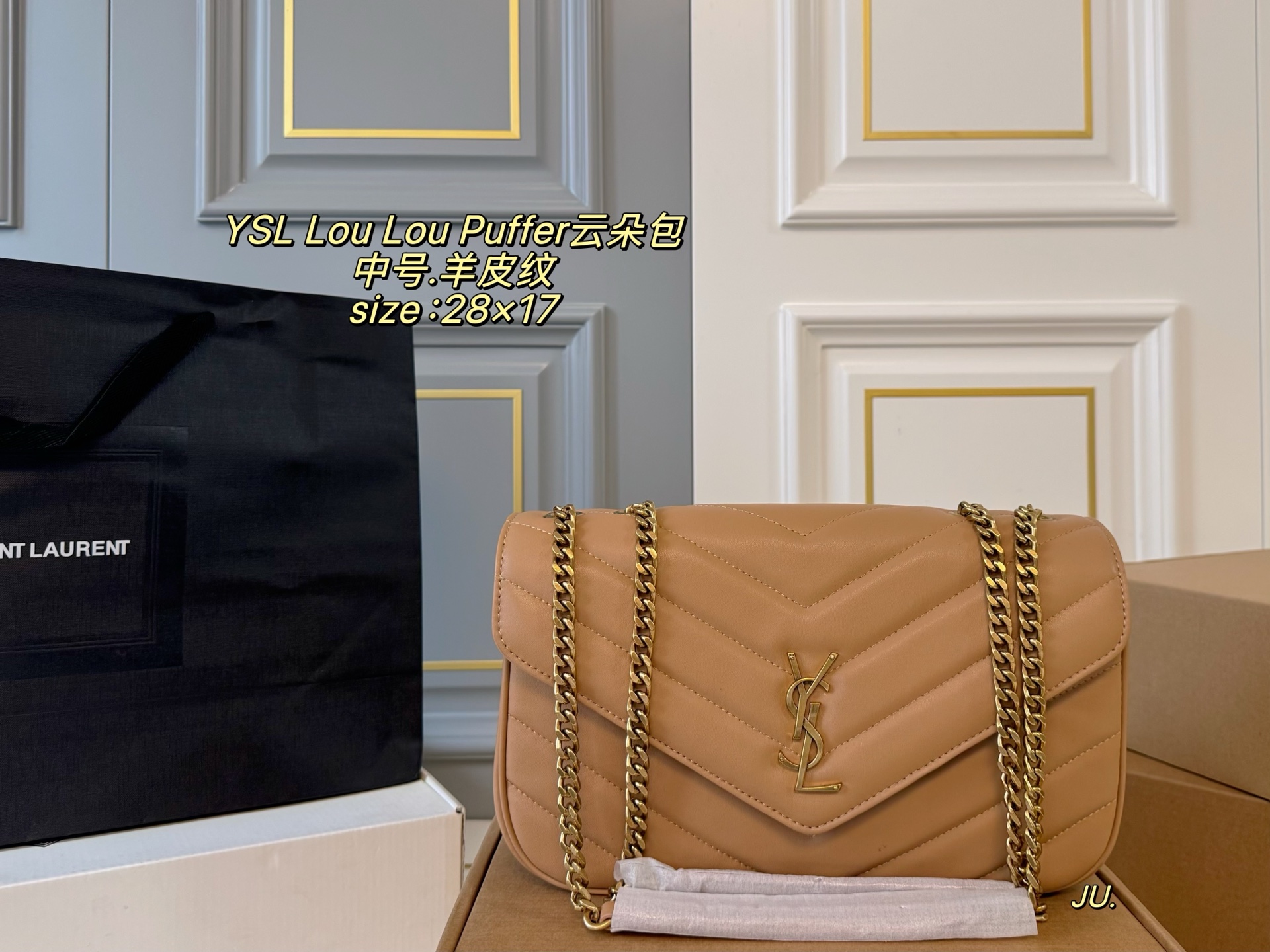 YSL