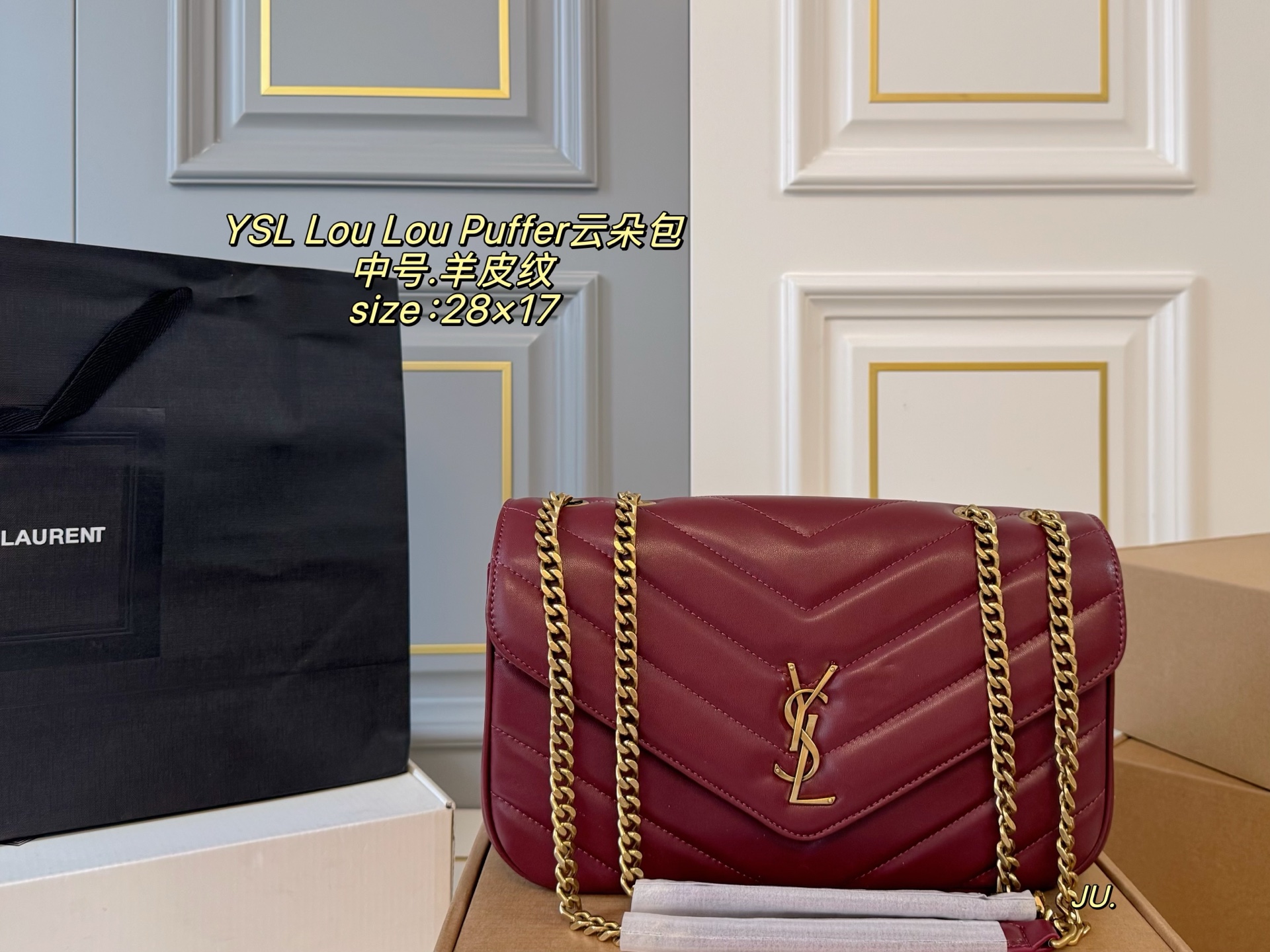 YSL