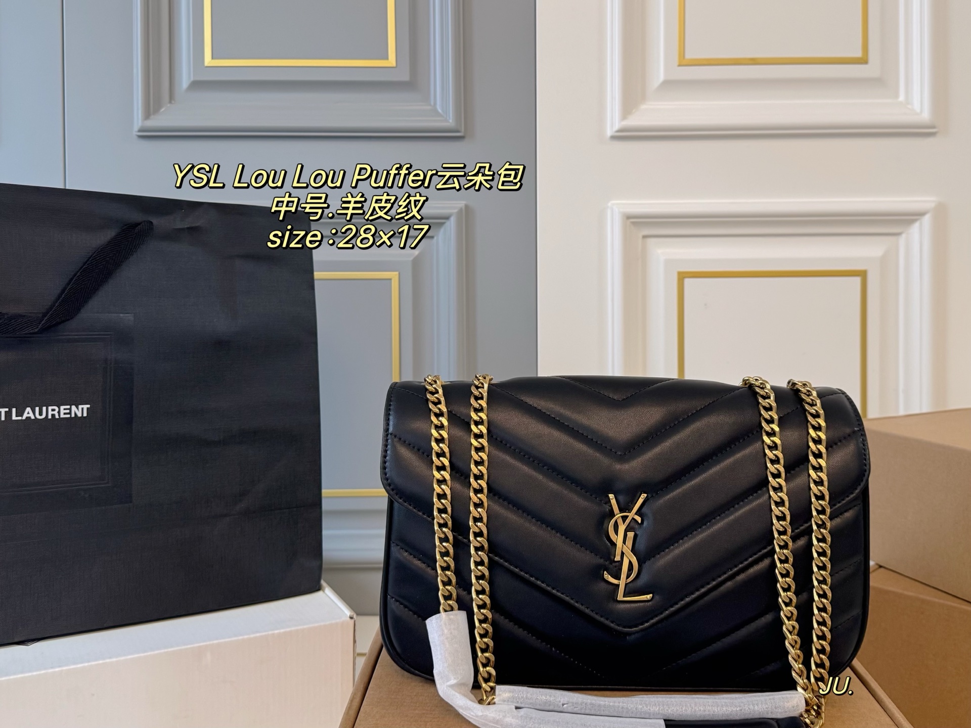 YSL