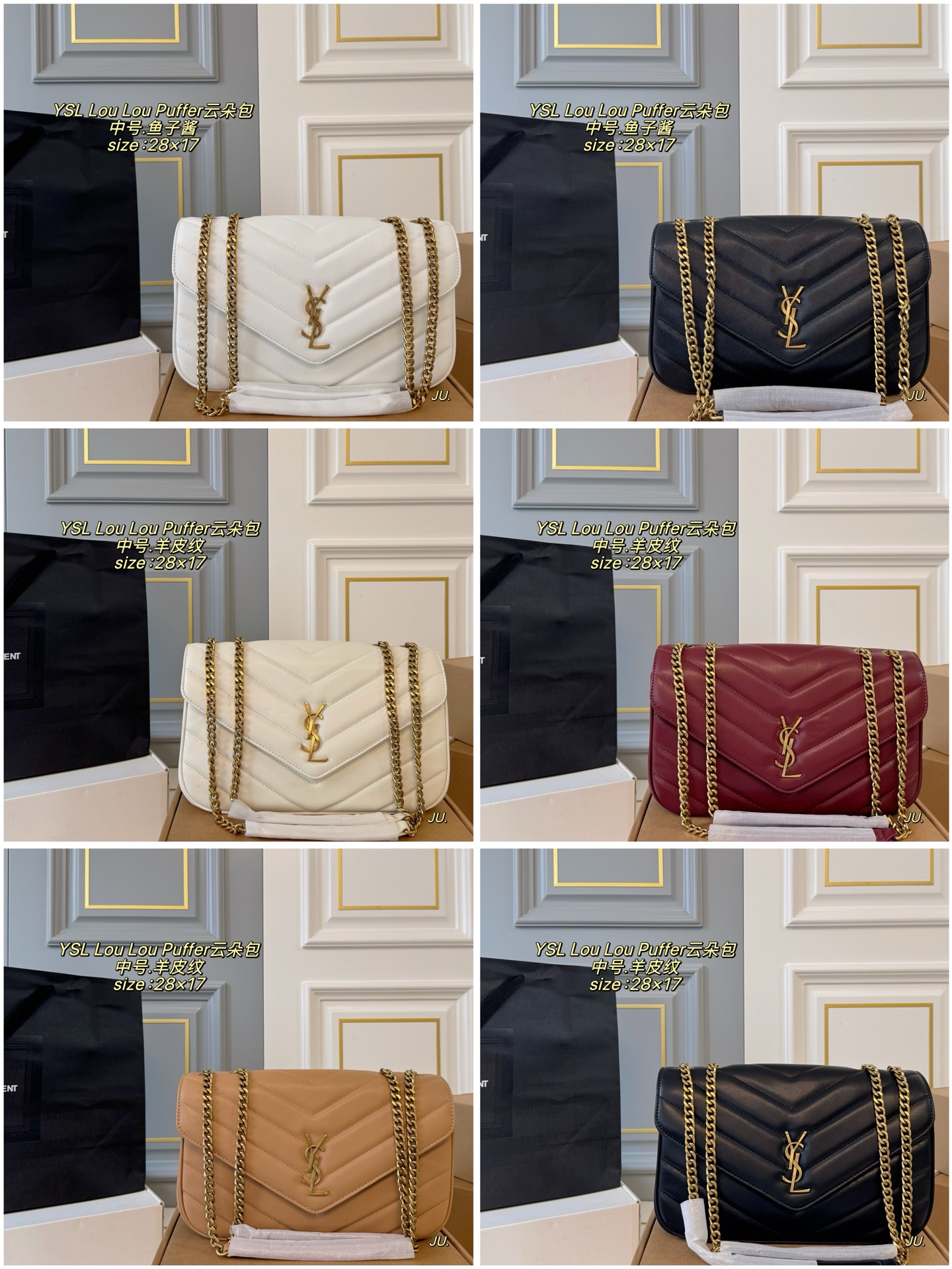 YSL