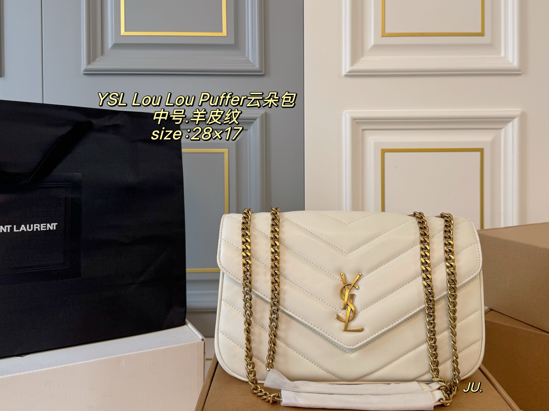 YSL