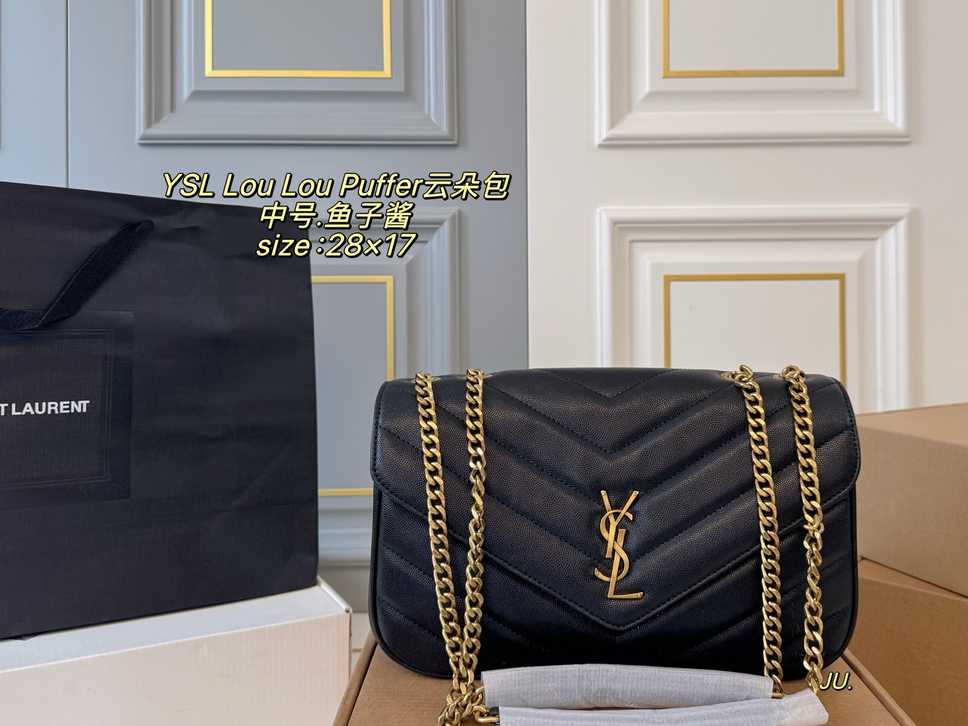 YSL
