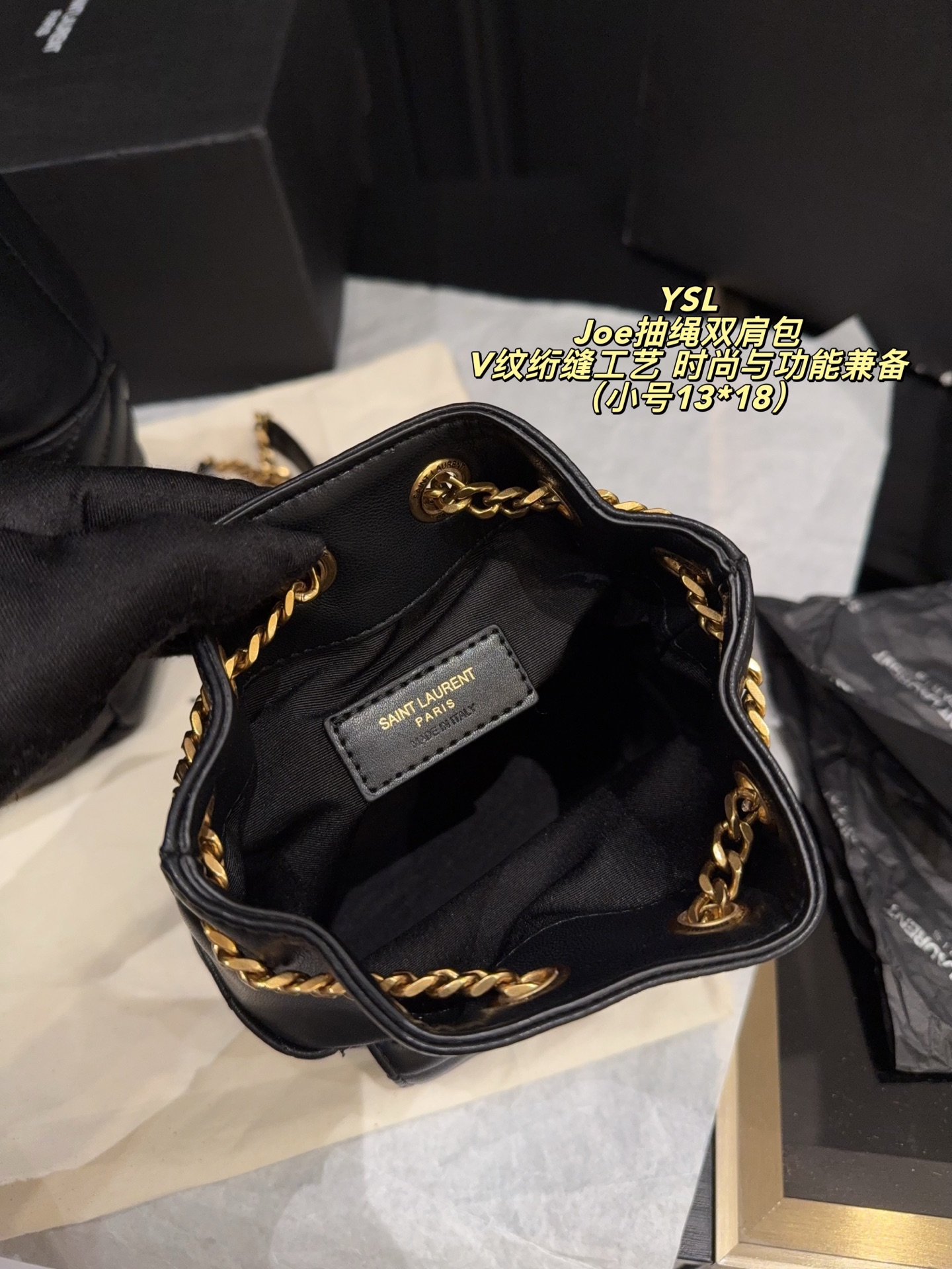 YSL