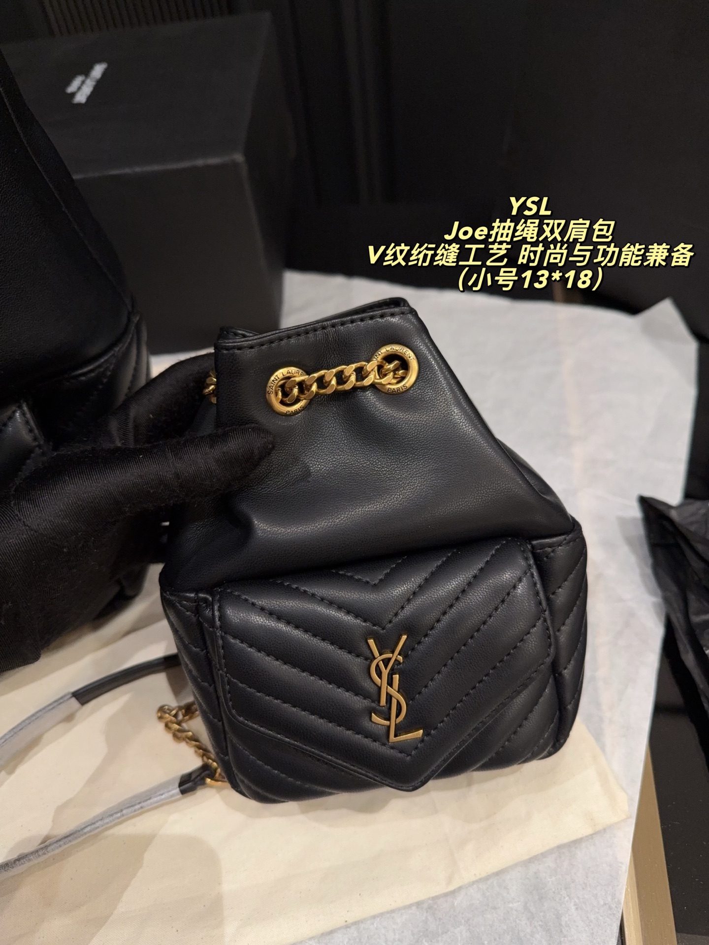 YSL
