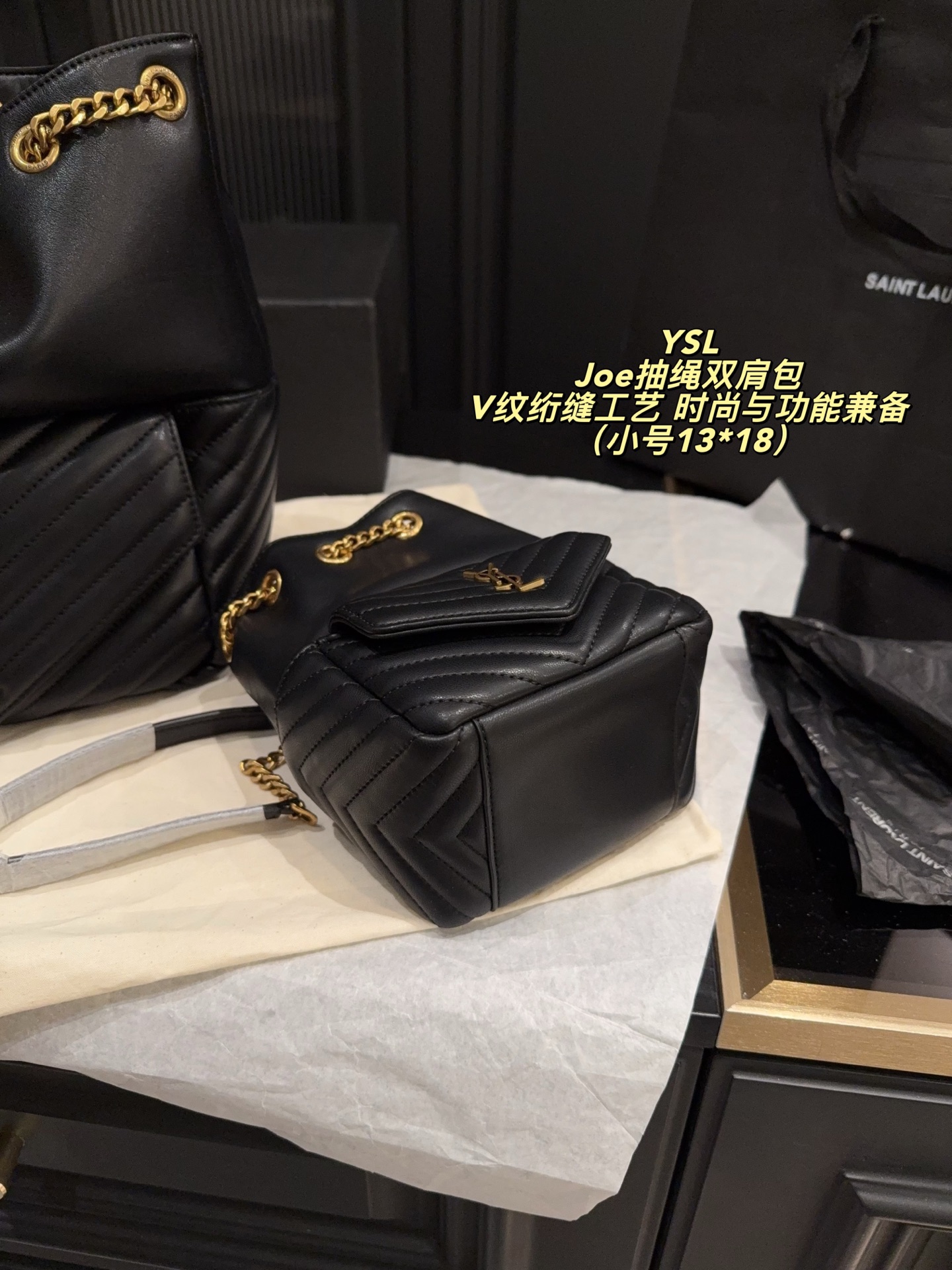 YSL