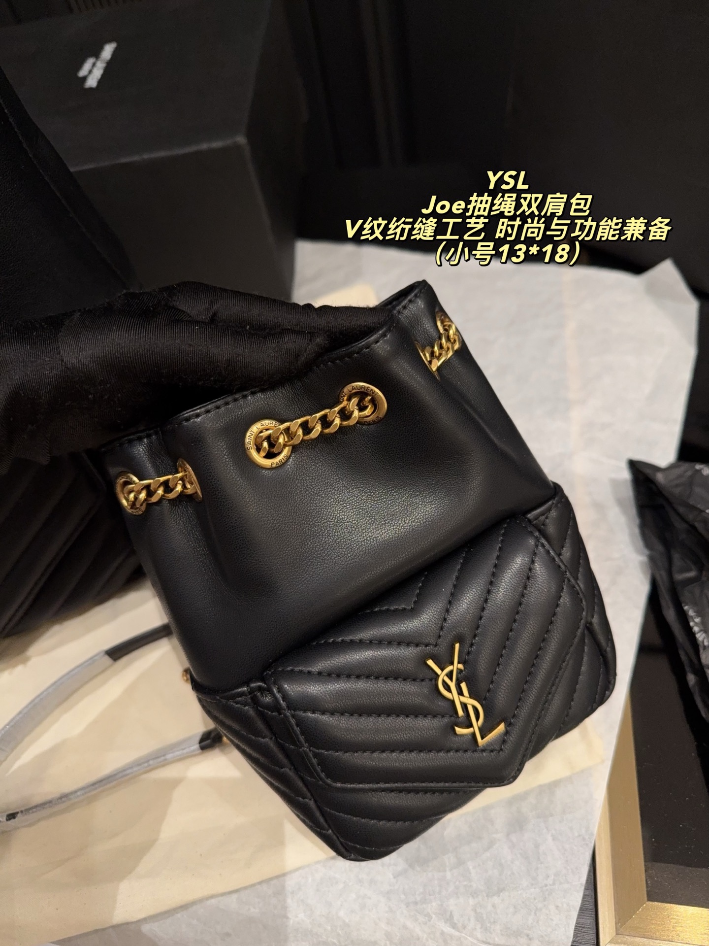 YSL