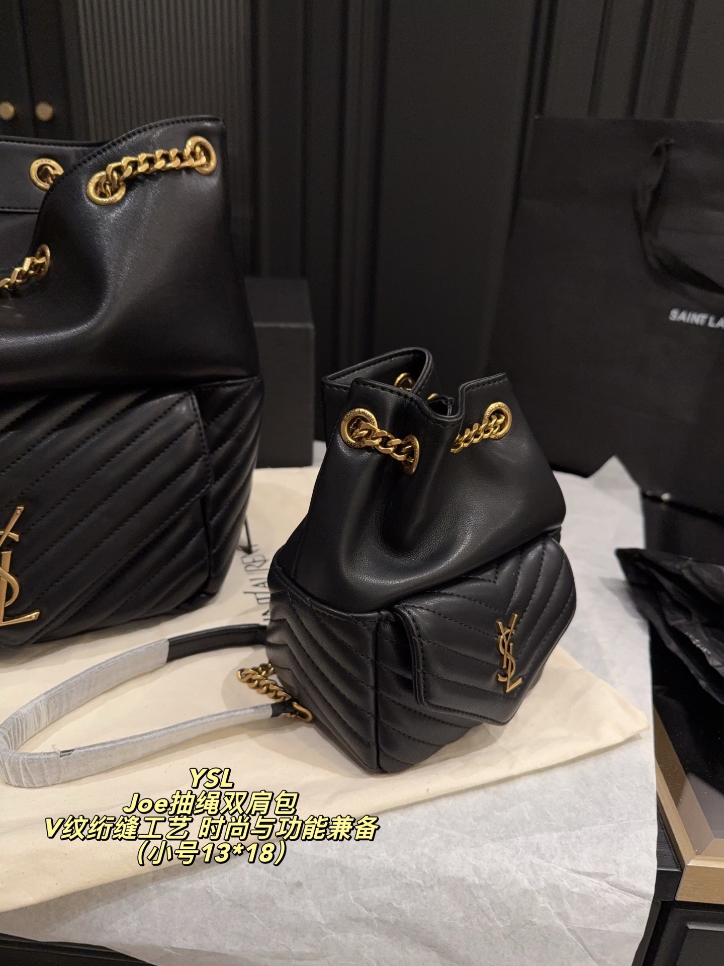YSL