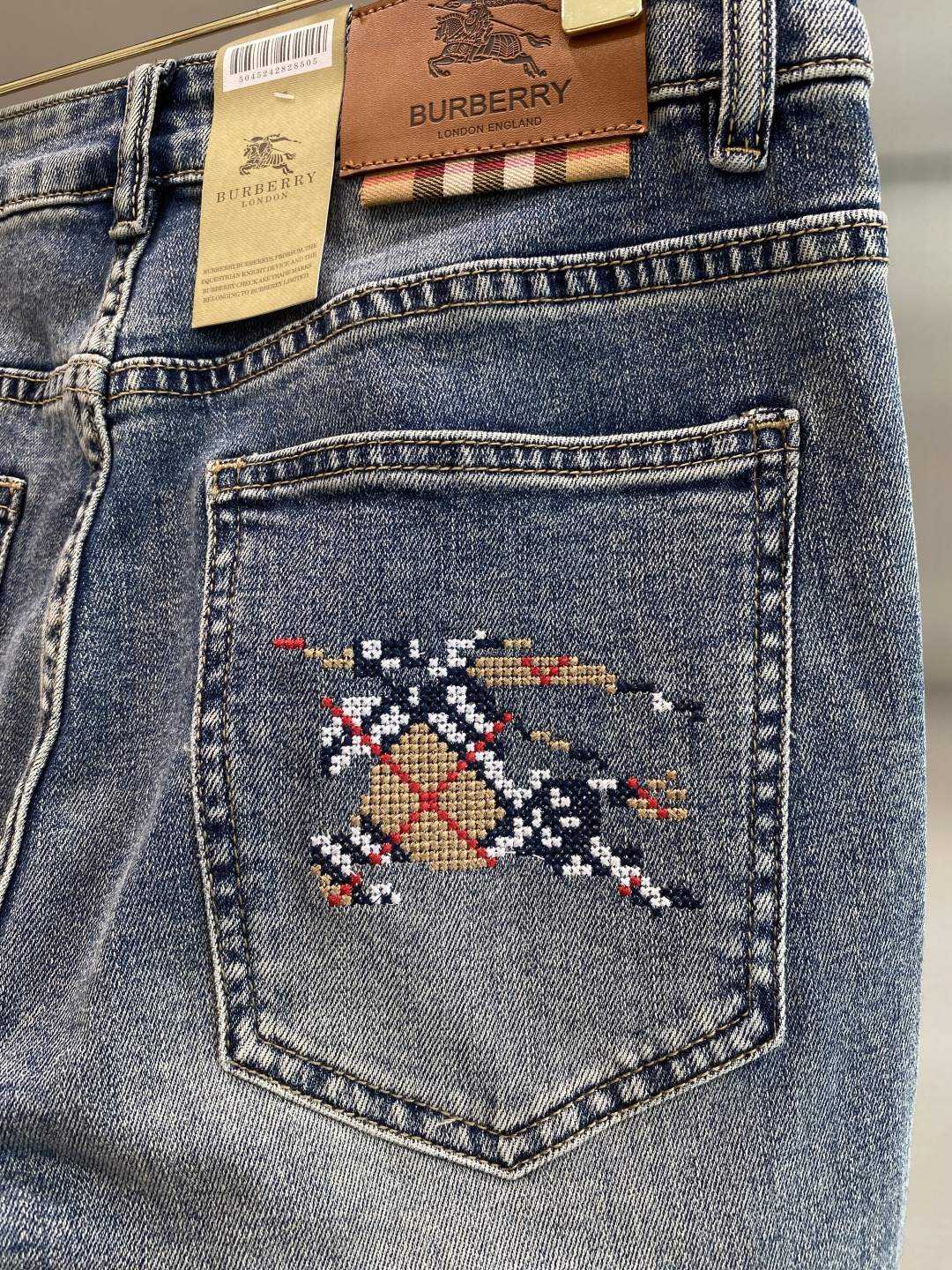 Jeans Man