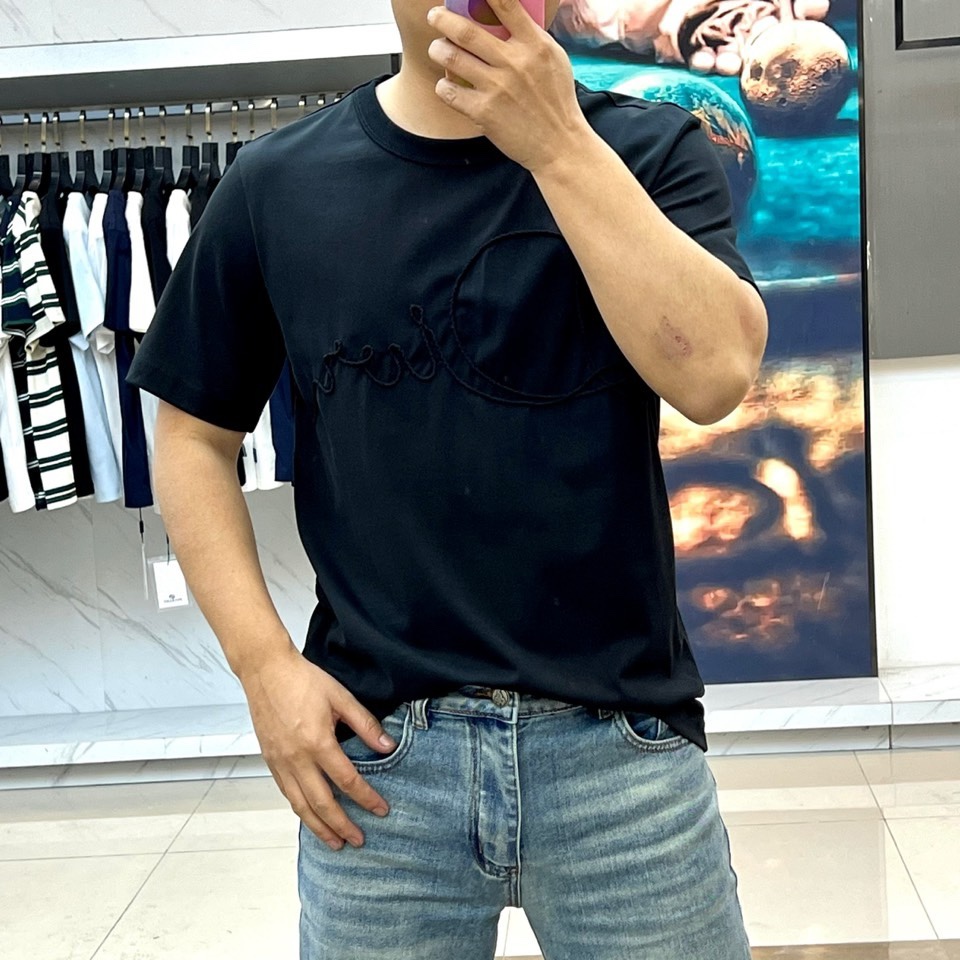 Jeans Man
