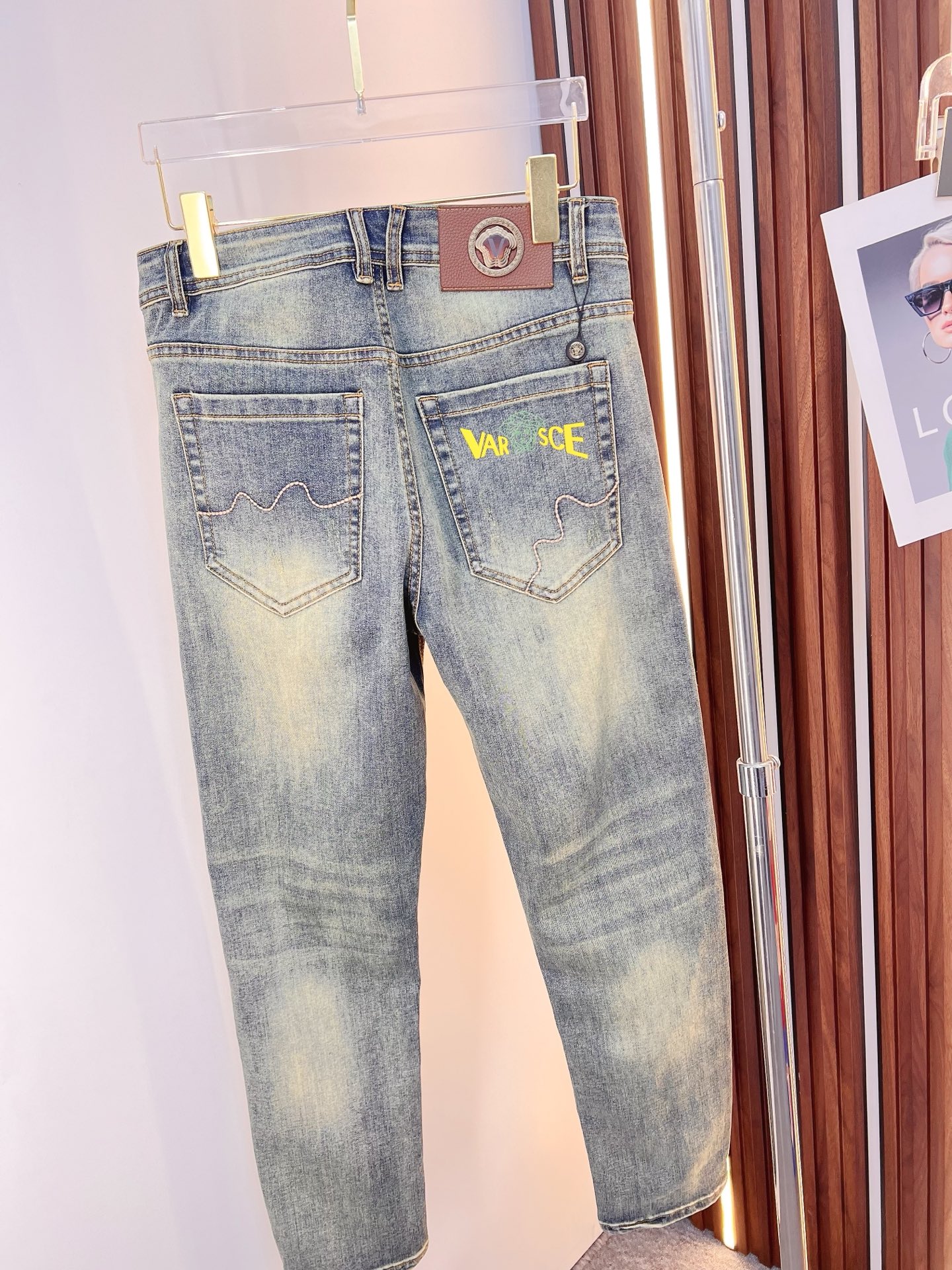 Jeans Man