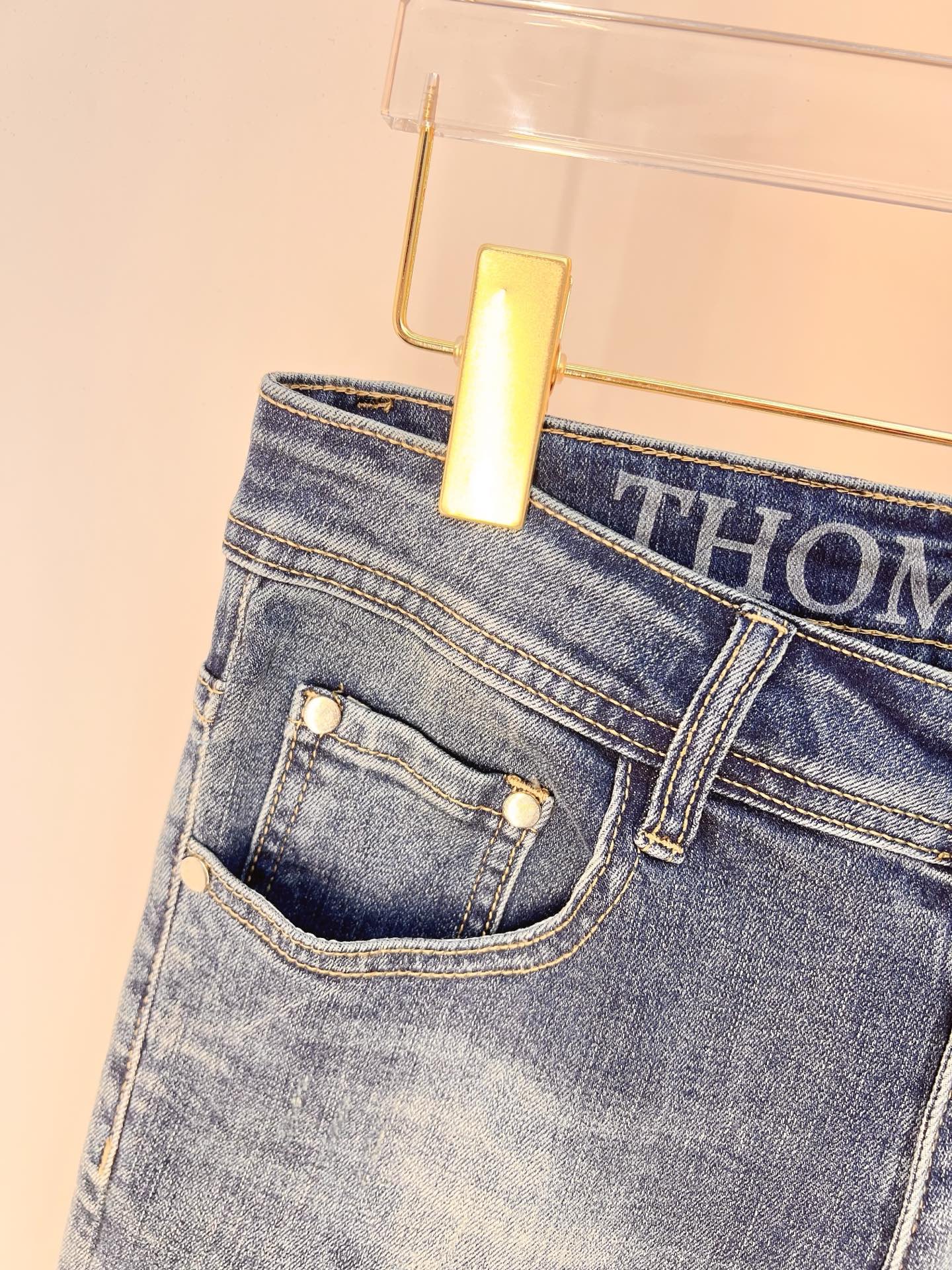 Jeans Man