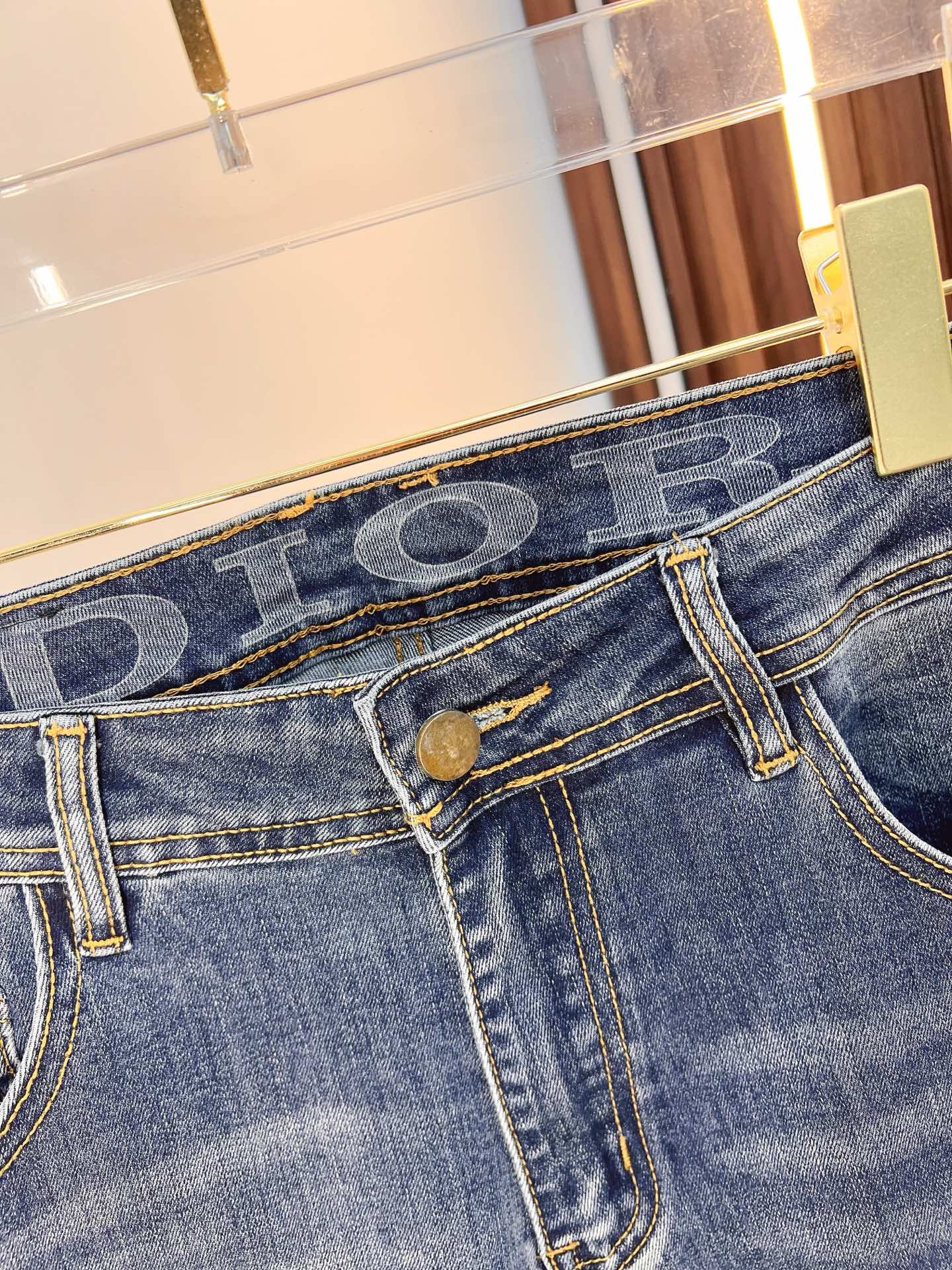 Jeans Man