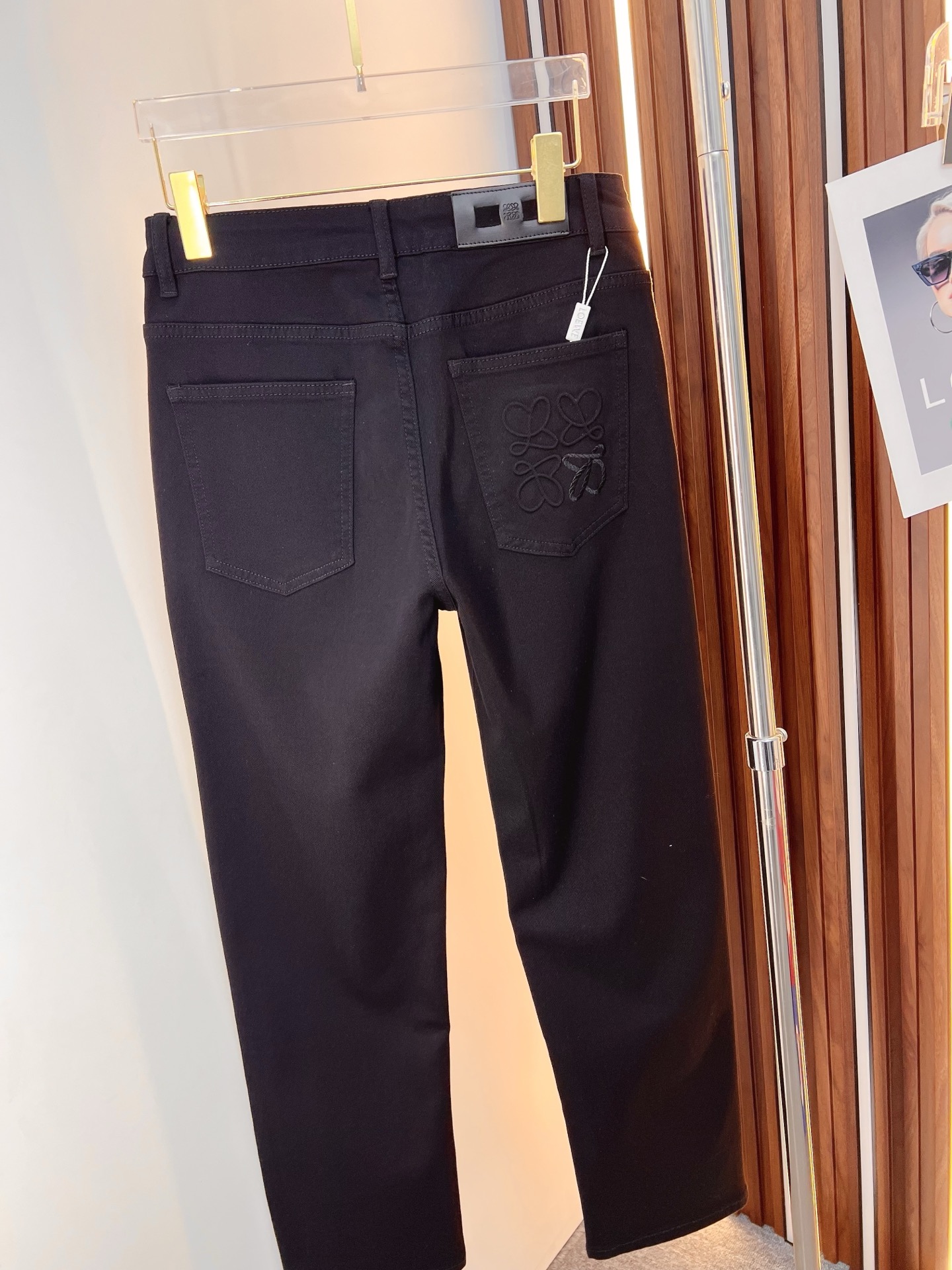 Jeans Man