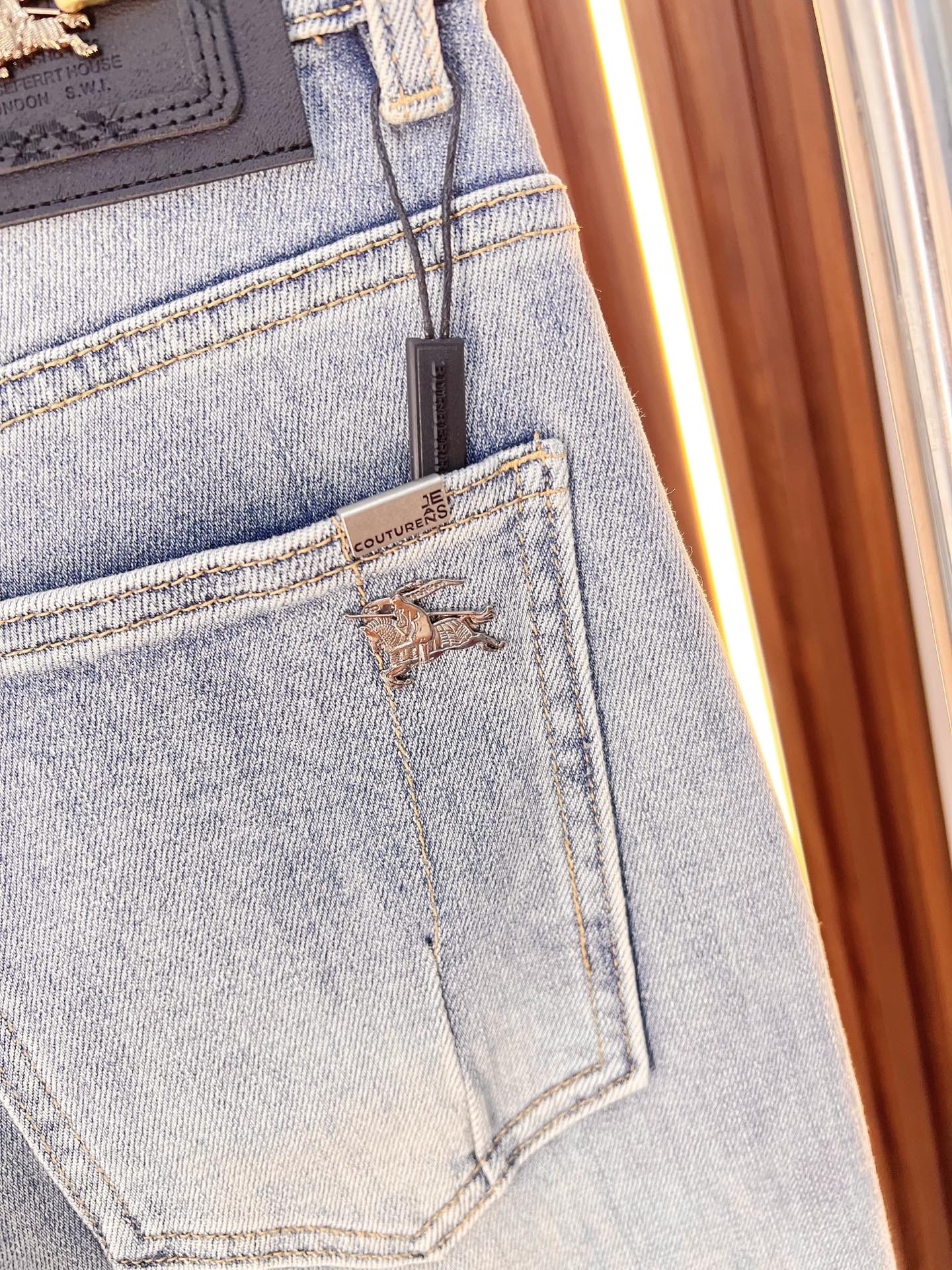 Jeans Man