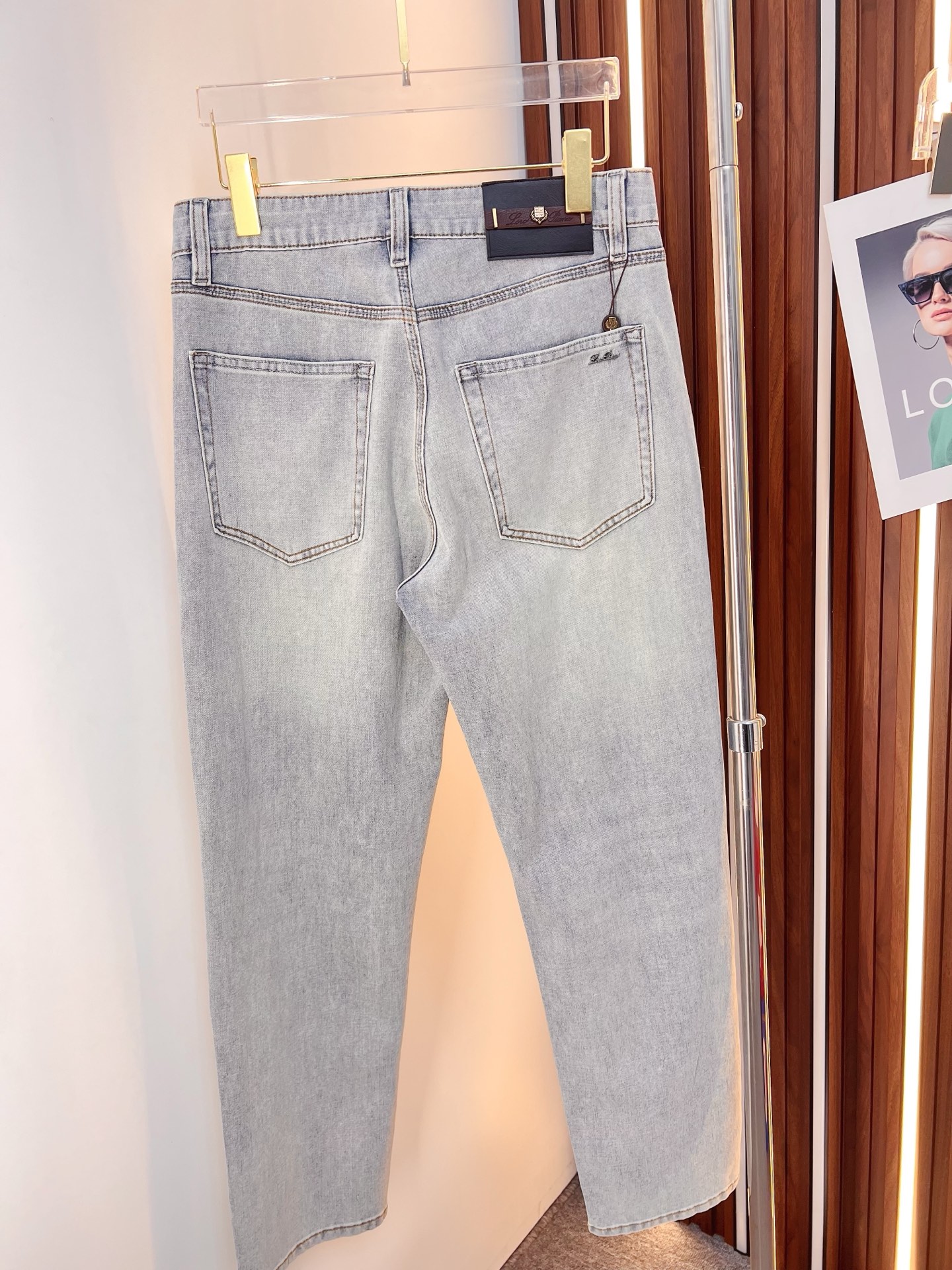 Jeans Man