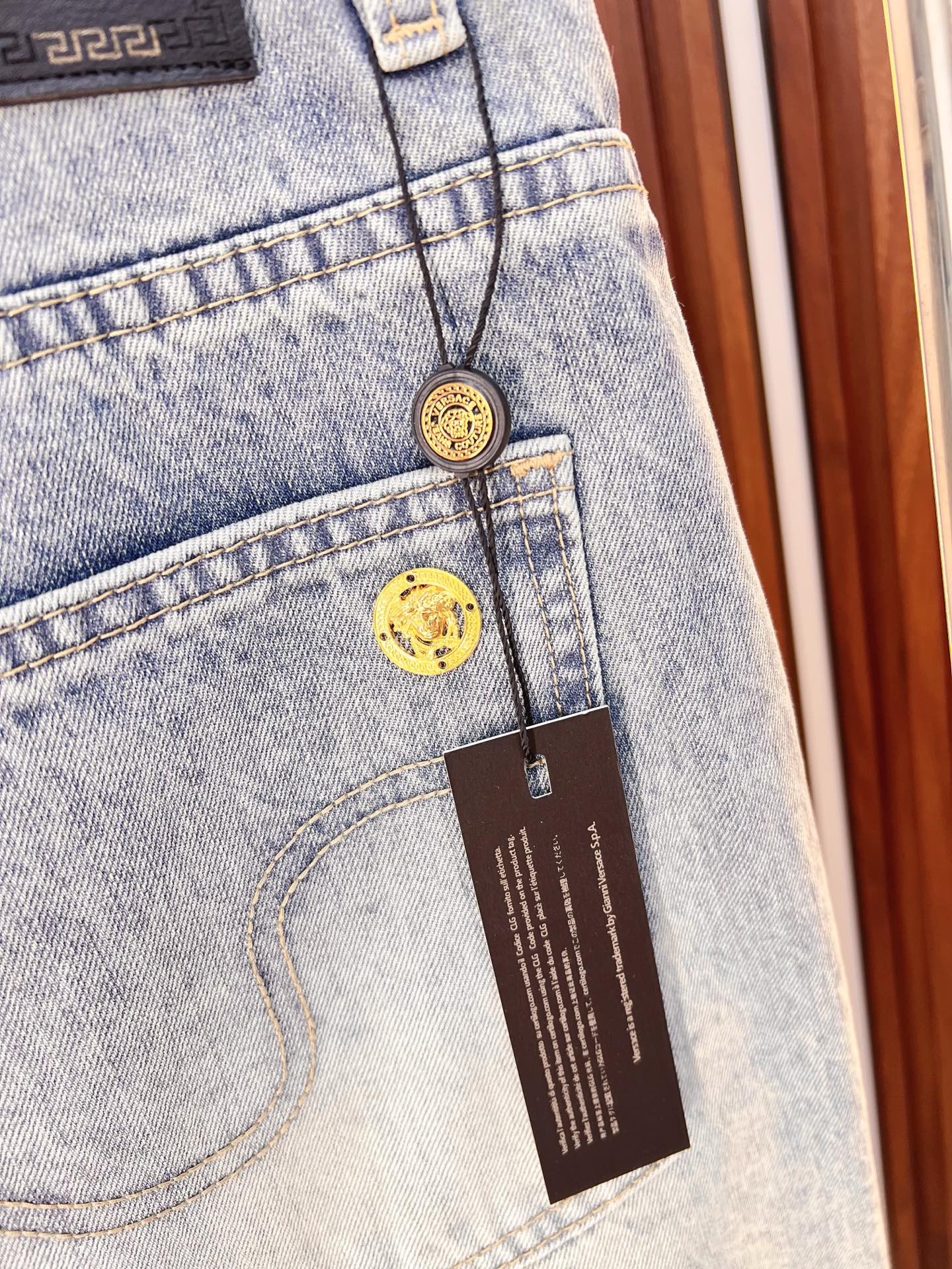 Jeans Man