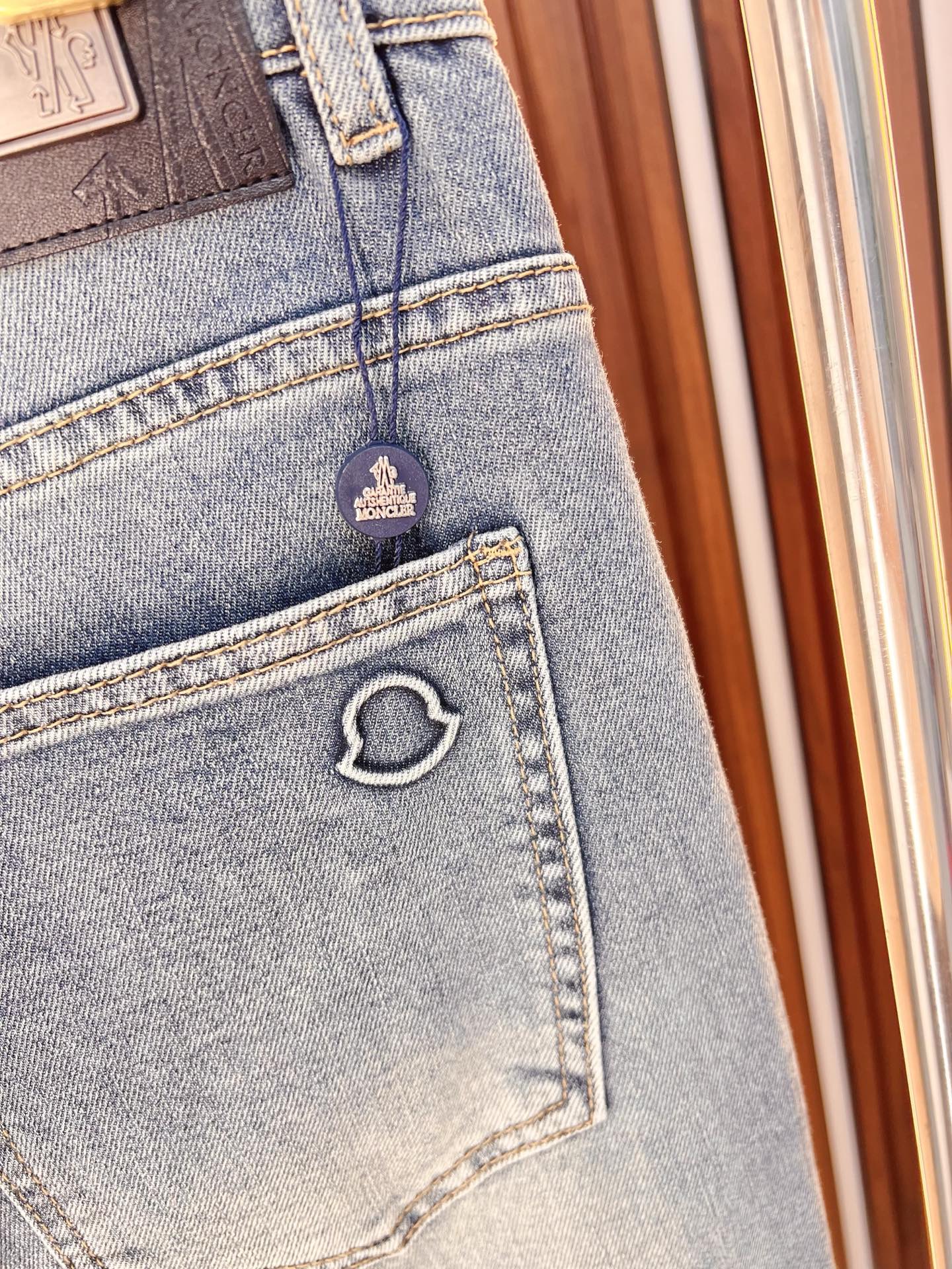 Jeans Man